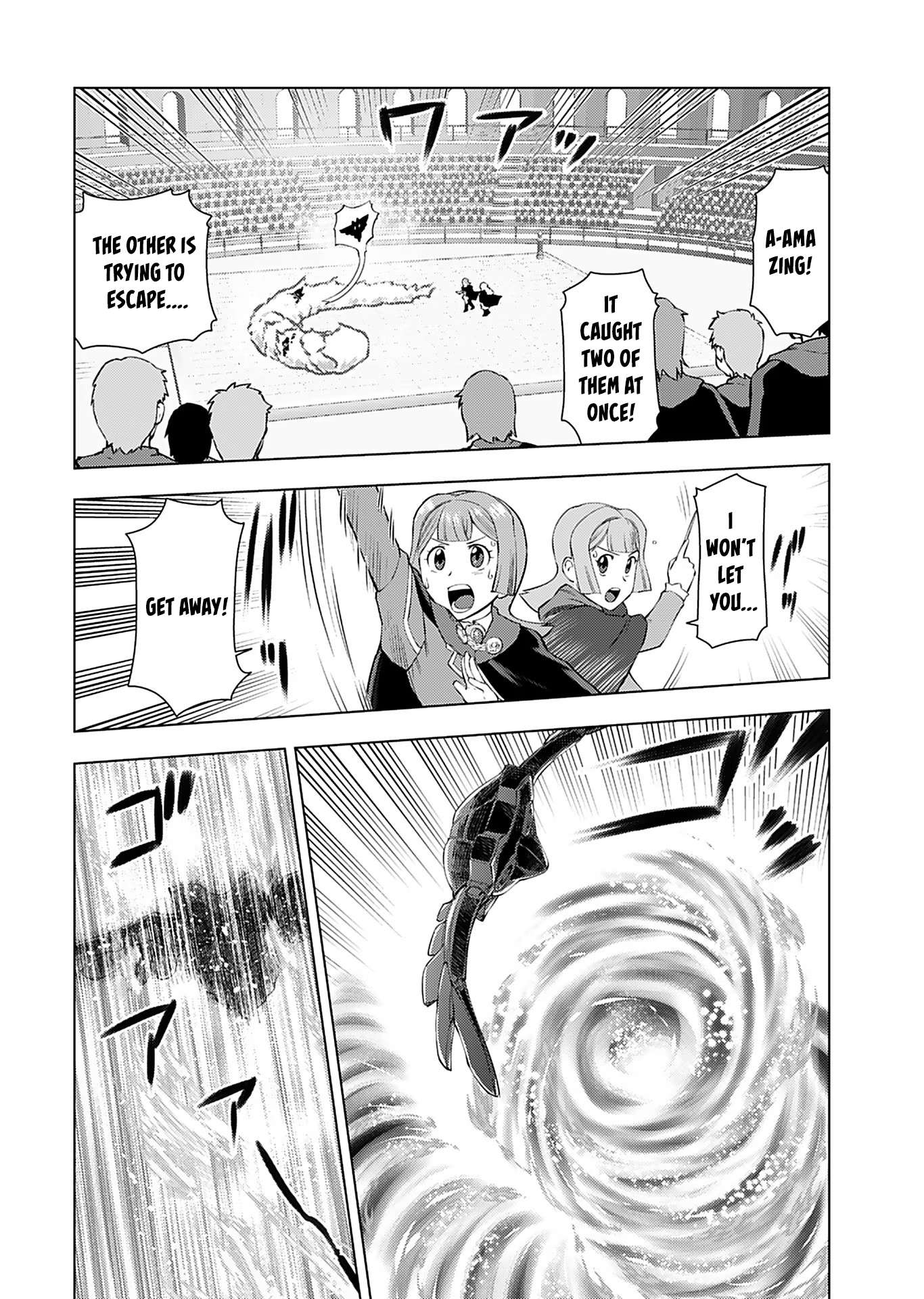 Akuyaku Reijou Tensei Oji-san chapter 15 page 19
