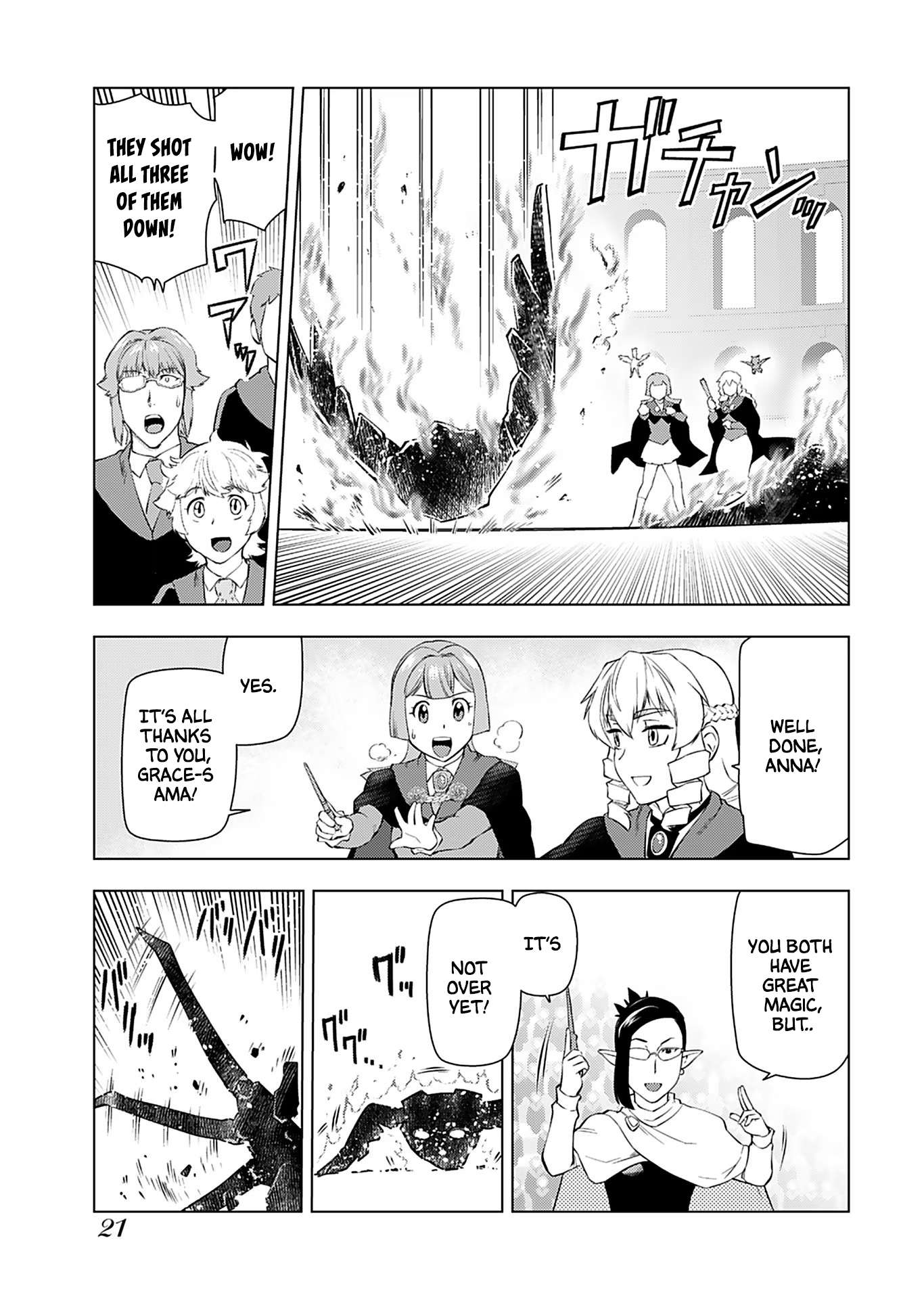 Akuyaku Reijou Tensei Oji-san chapter 15 page 20