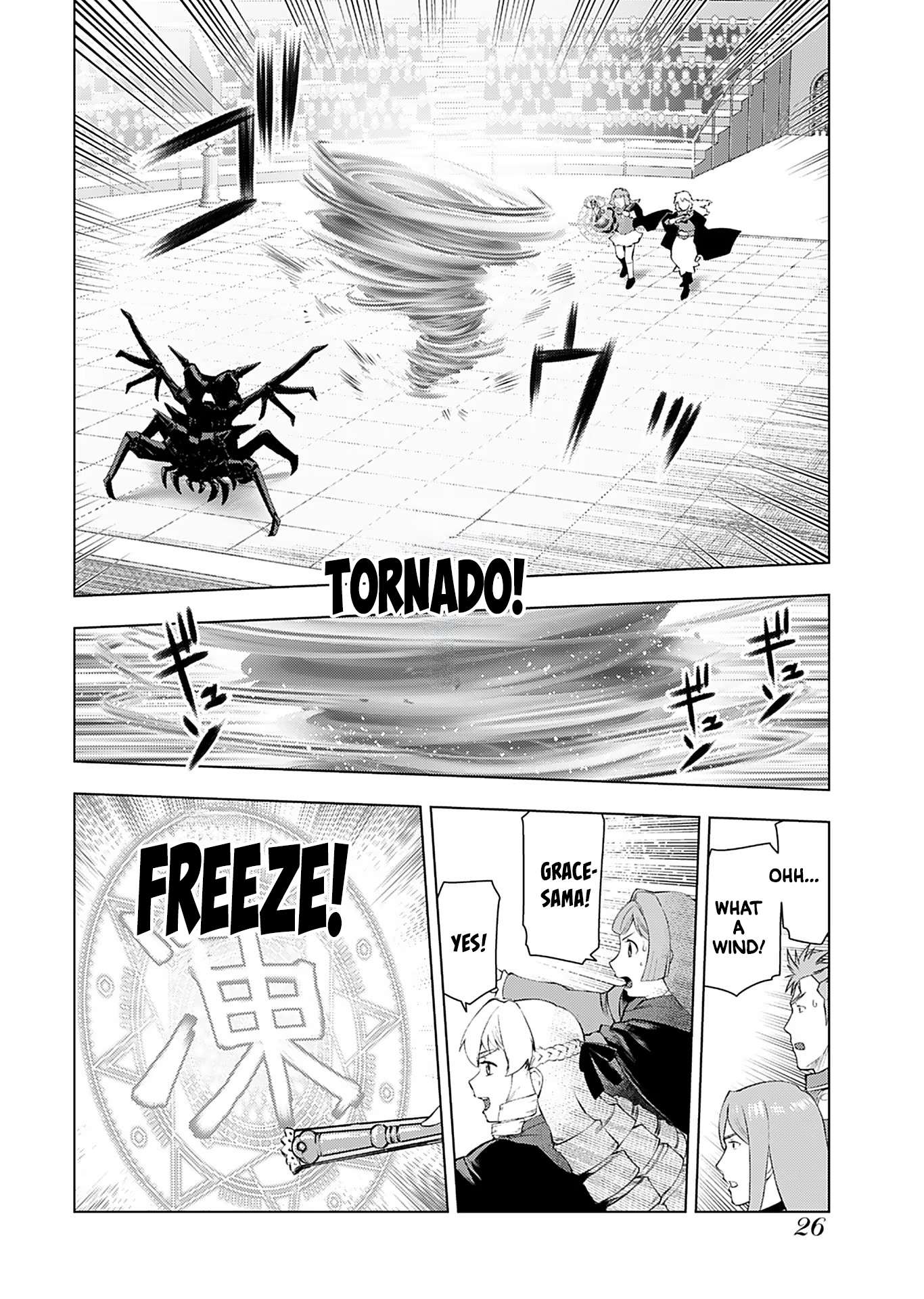 Akuyaku Reijou Tensei Oji-san chapter 15 page 25