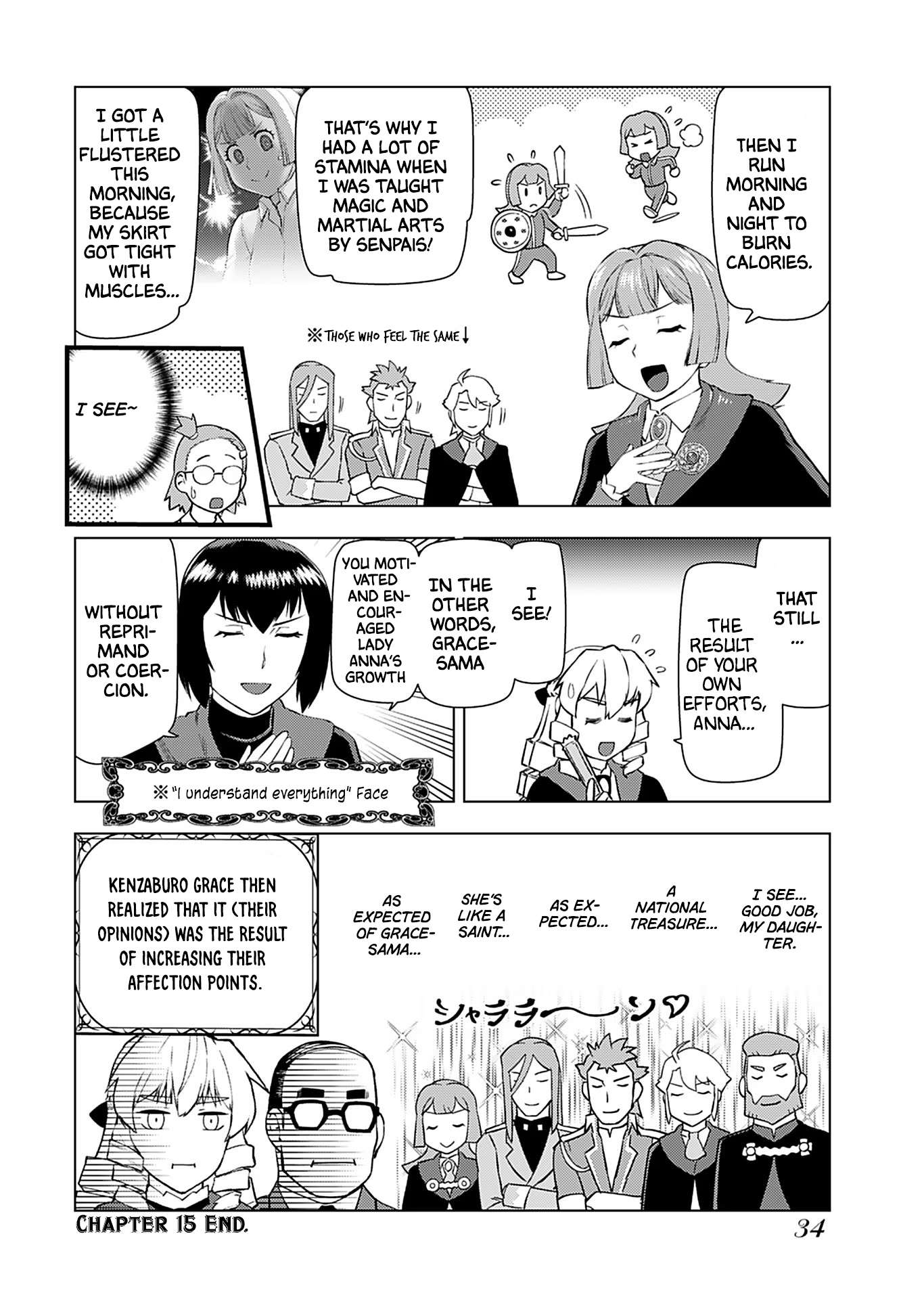 Akuyaku Reijou Tensei Oji-san chapter 15 page 33