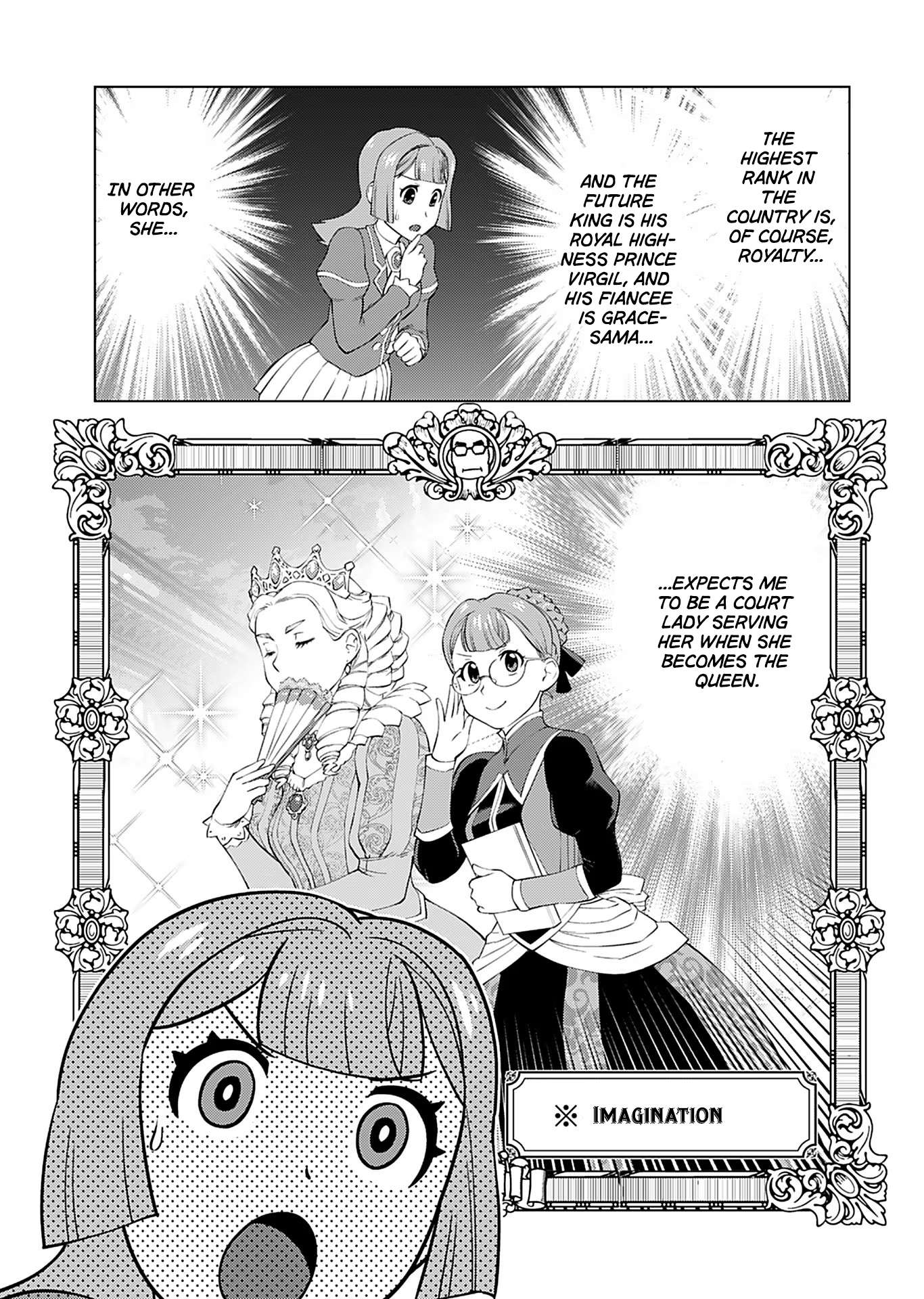 Akuyaku Reijou Tensei Oji-san chapter 16 page 16