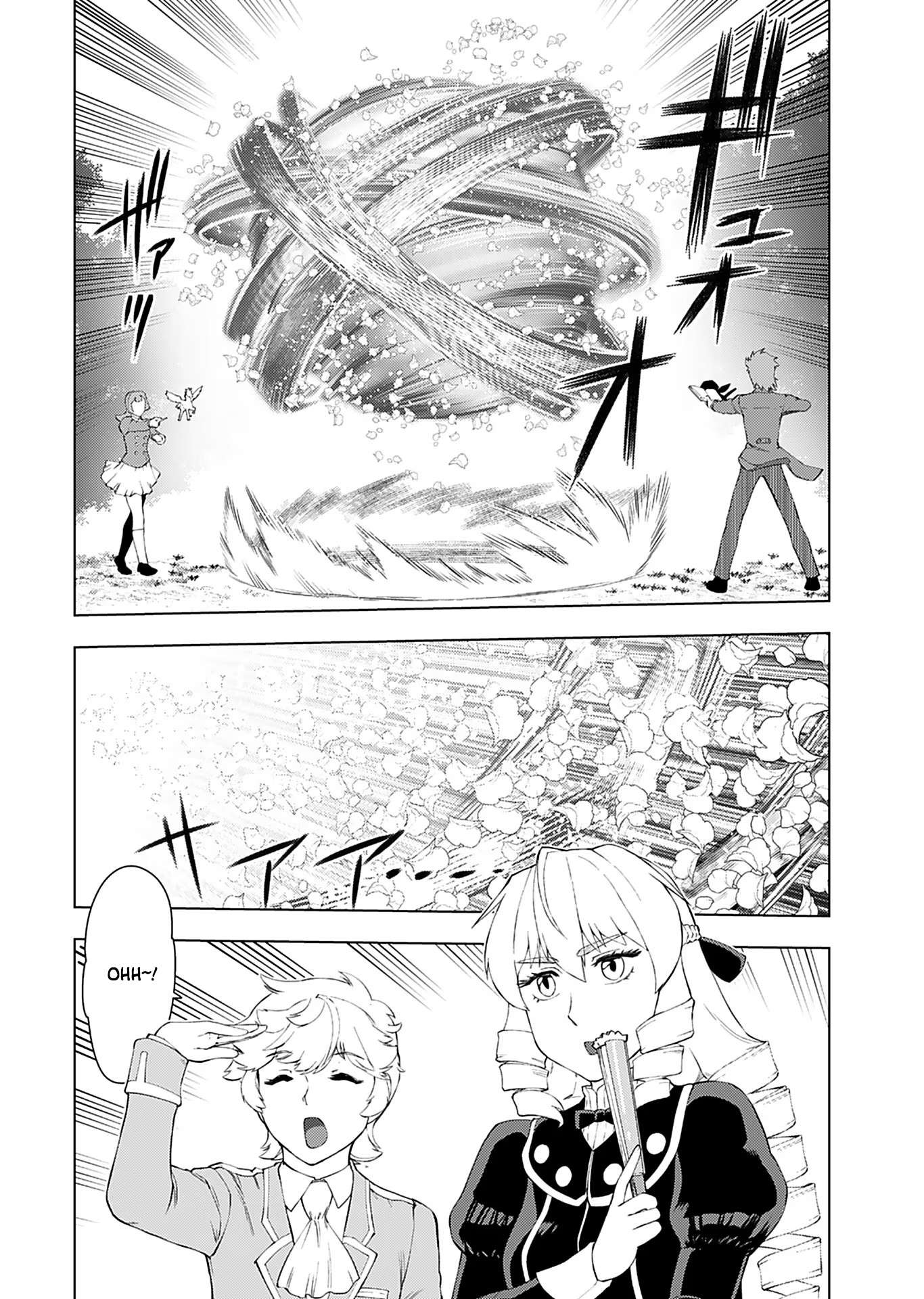 Akuyaku Reijou Tensei Oji-san chapter 16 page 5