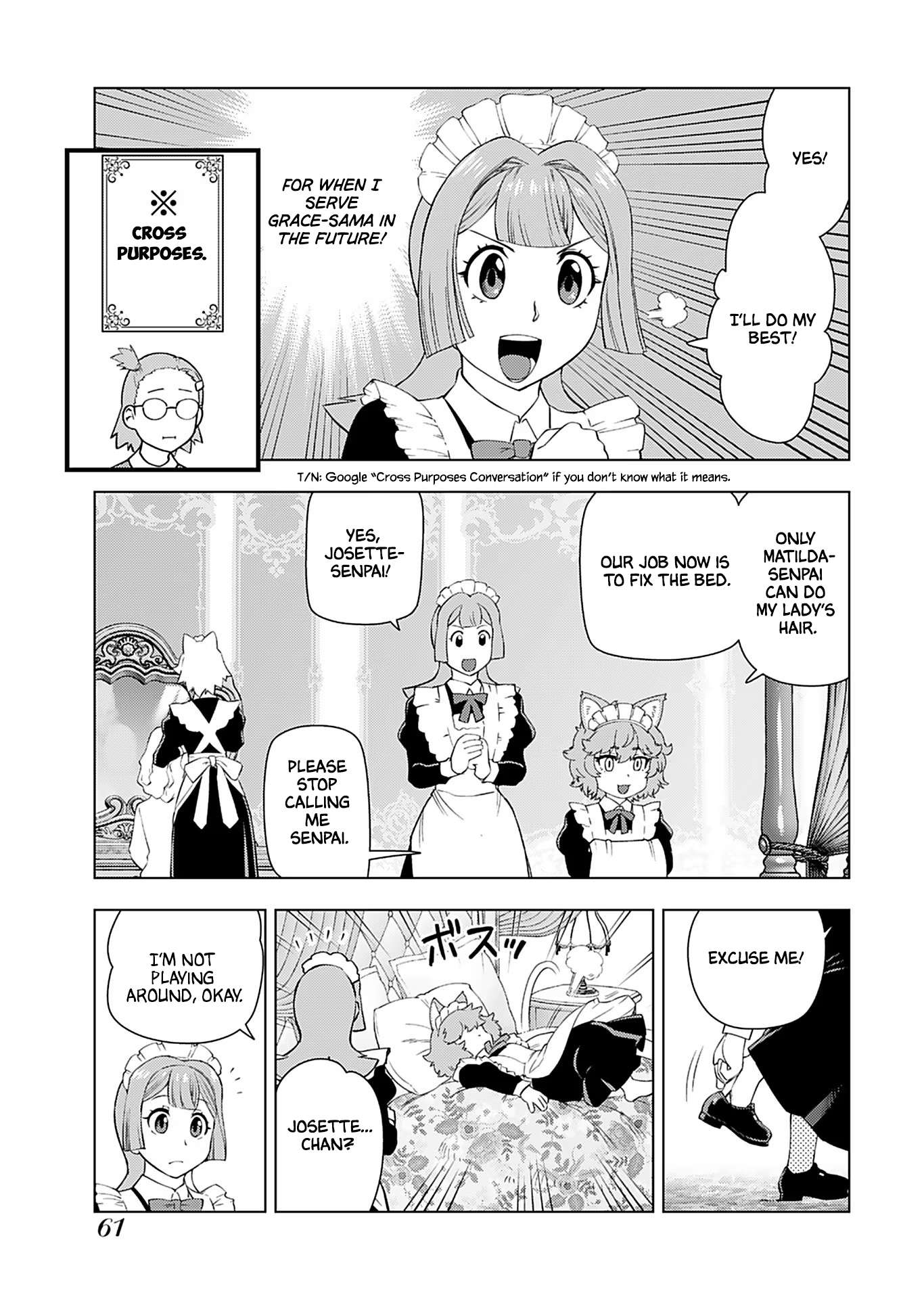 Akuyaku Reijou Tensei Oji-san chapter 17 page 12