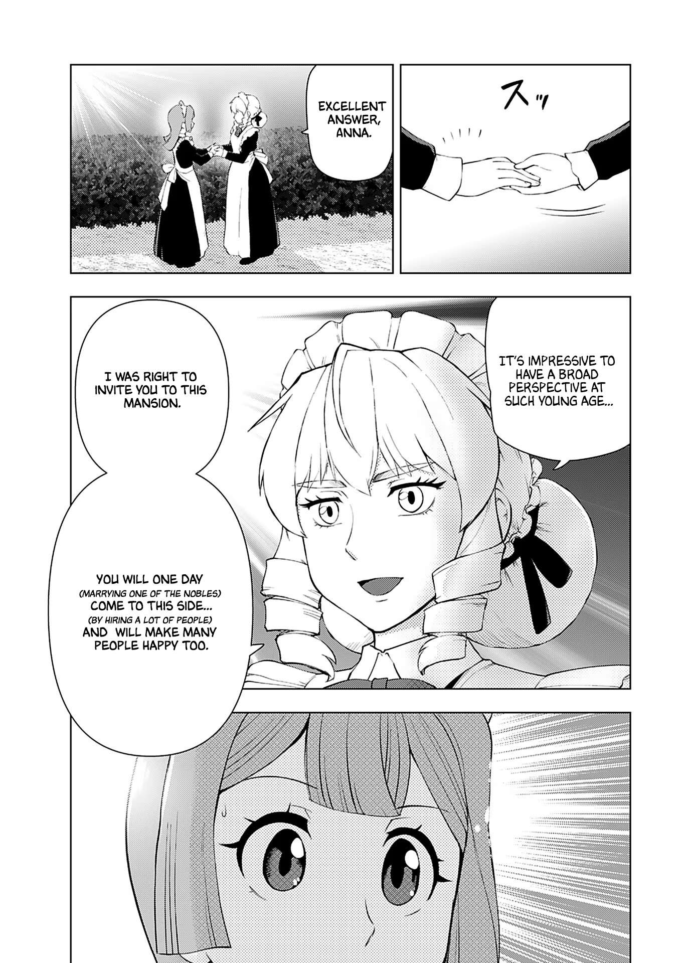 Akuyaku Reijou Tensei Oji-san chapter 17 page 24