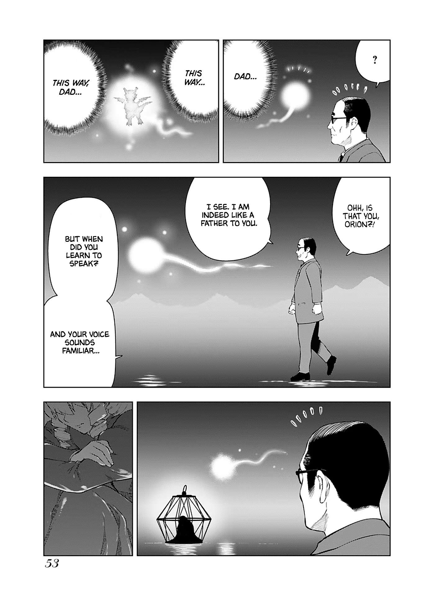 Akuyaku Reijou Tensei Oji-san chapter 17 page 4