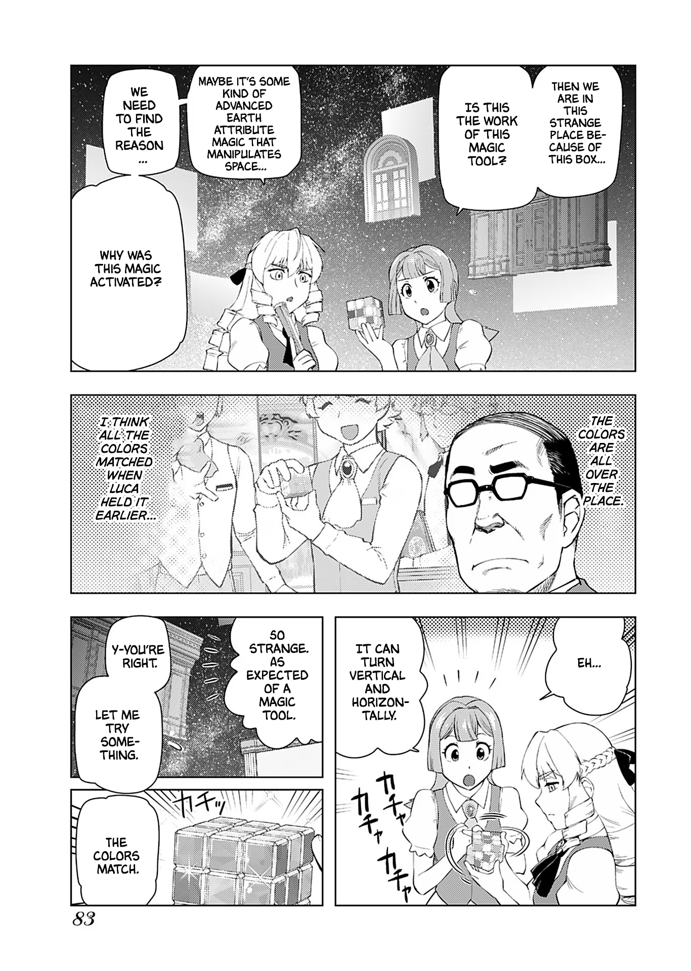 Akuyaku Reijou Tensei Oji-san chapter 18 page 10