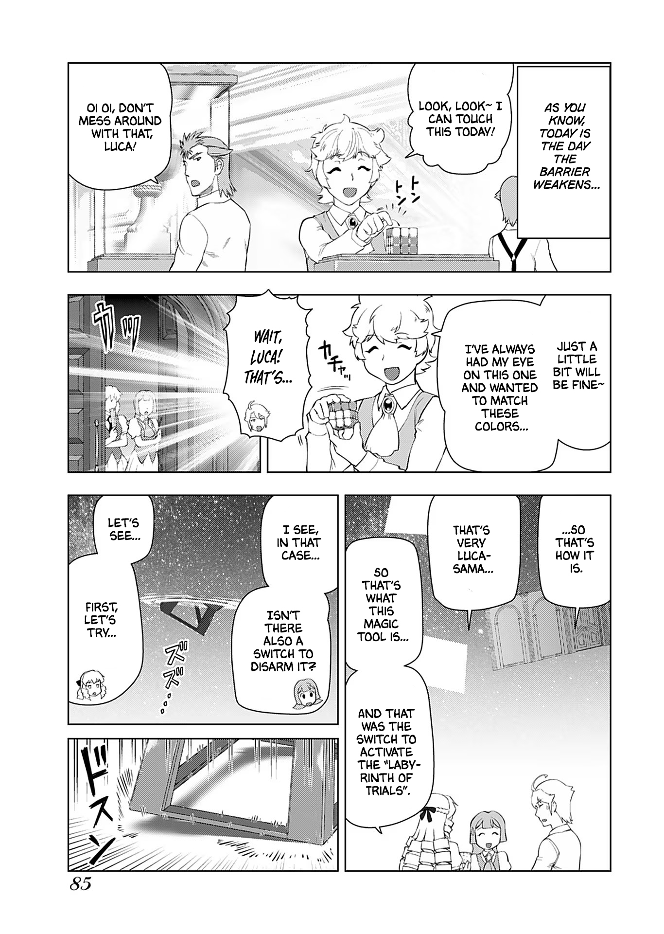Akuyaku Reijou Tensei Oji-san chapter 18 page 12