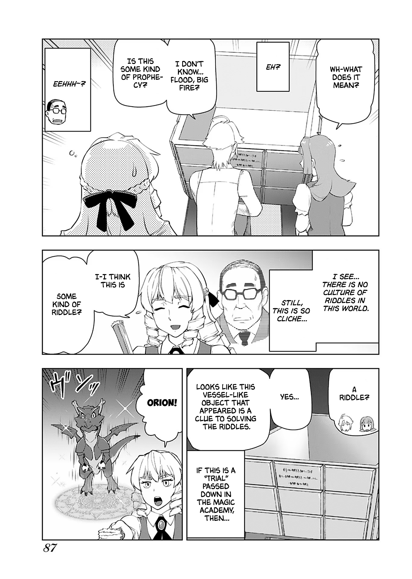 Akuyaku Reijou Tensei Oji-san chapter 18 page 14