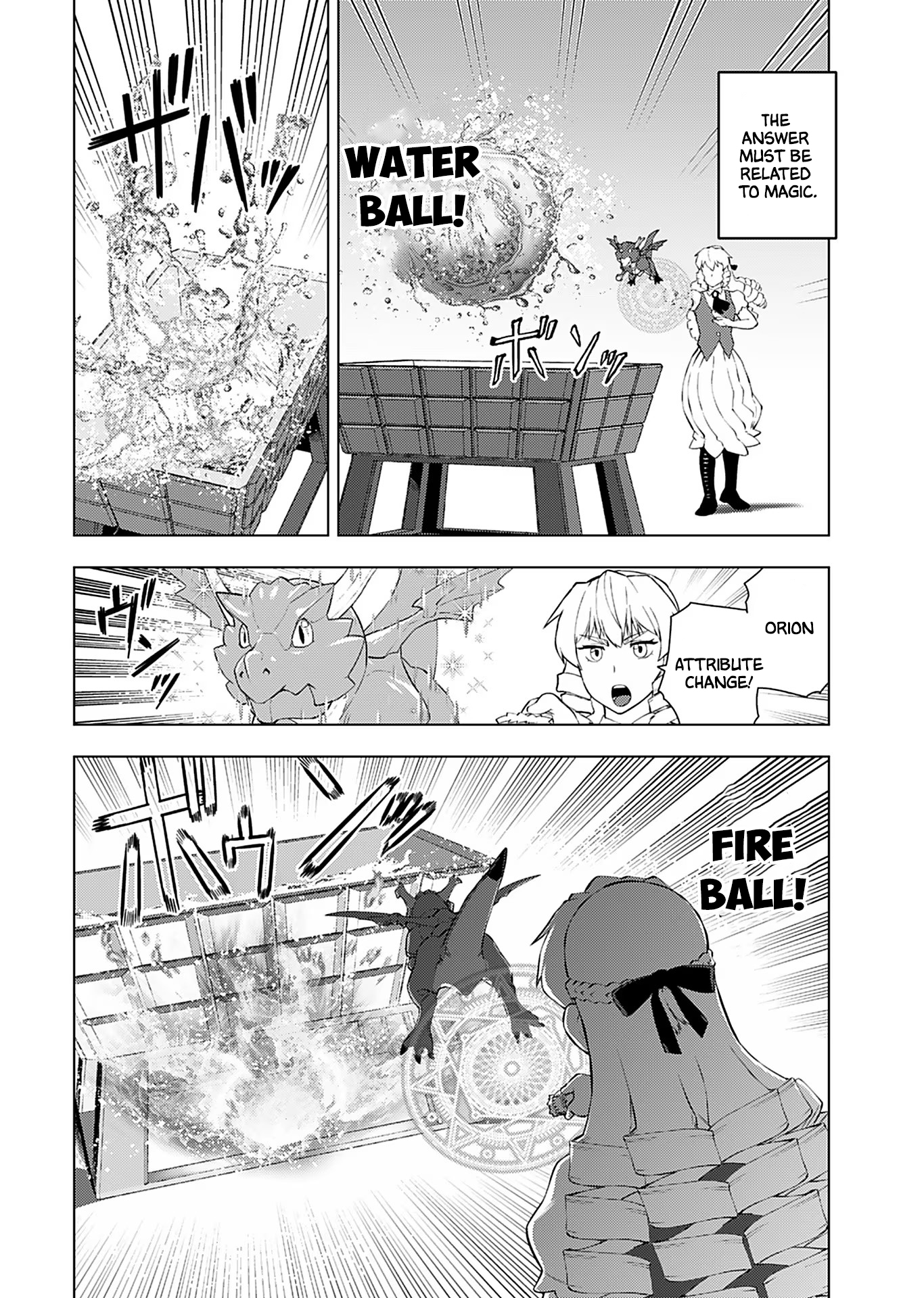 Akuyaku Reijou Tensei Oji-san chapter 18 page 15