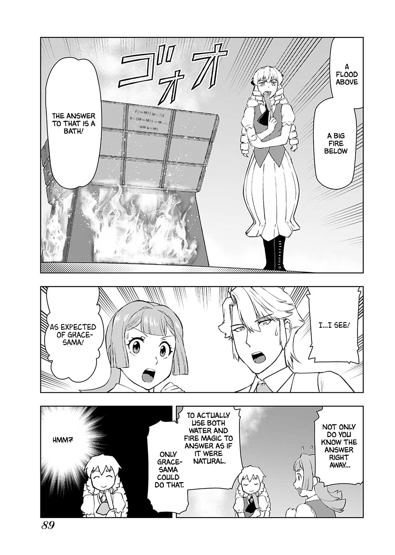 Akuyaku Reijou Tensei Oji-san chapter 18 page 16