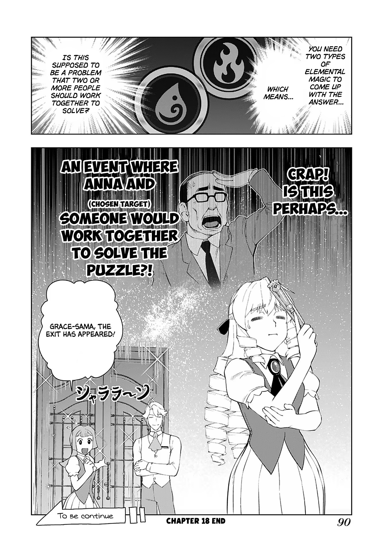 Akuyaku Reijou Tensei Oji-san chapter 18 page 17