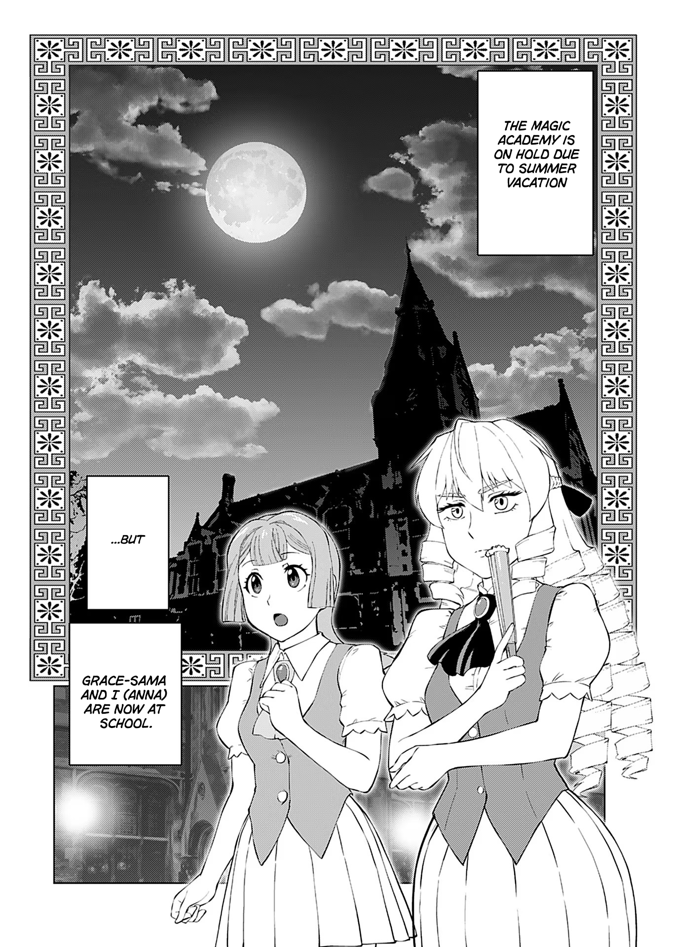Akuyaku Reijou Tensei Oji-san chapter 18 page 3