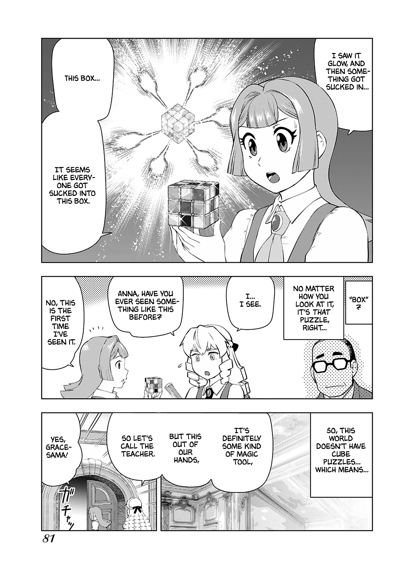 Akuyaku Reijou Tensei Oji-san chapter 18 page 8