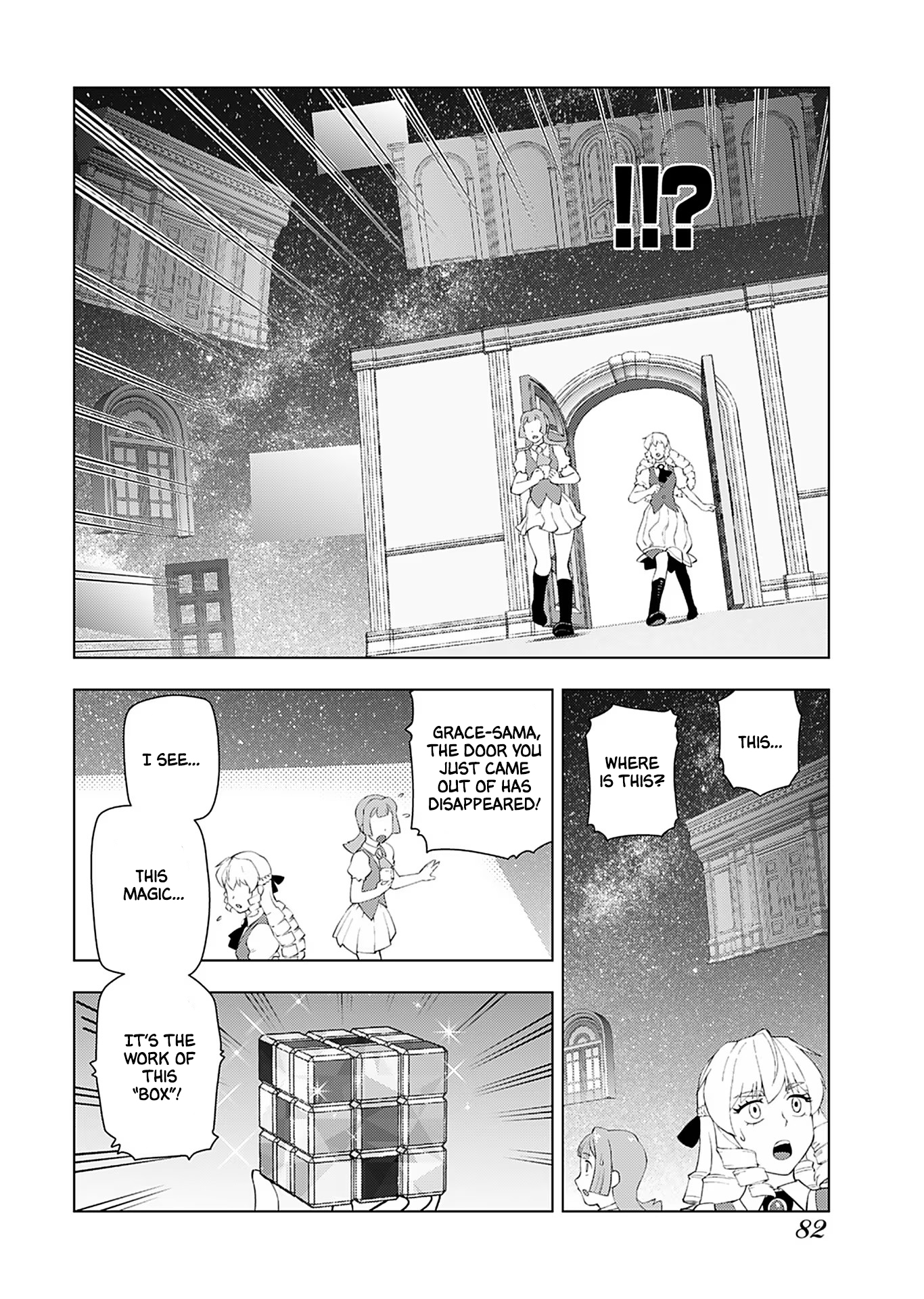 Akuyaku Reijou Tensei Oji-san chapter 18 page 9