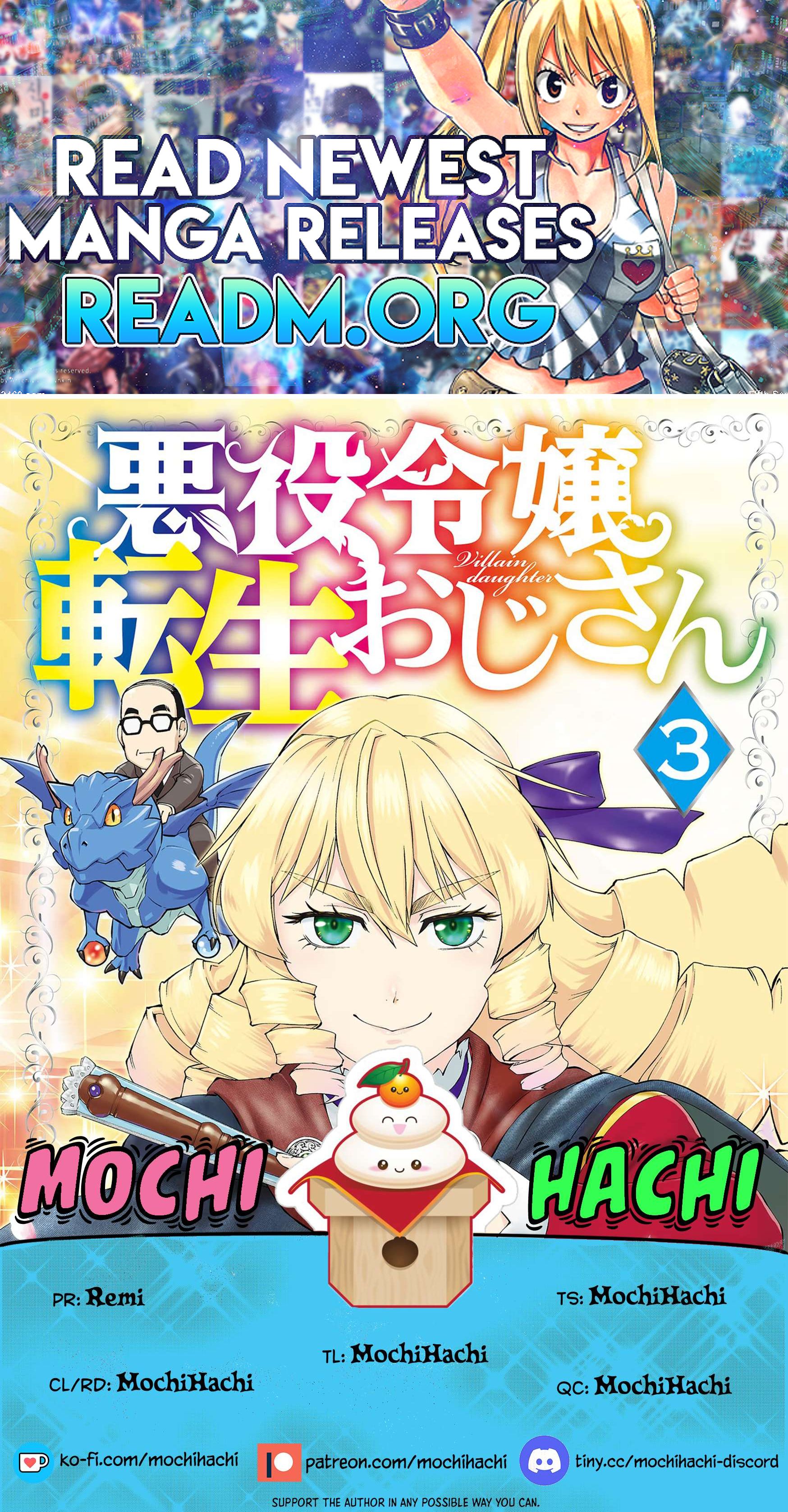 Akuyaku Reijou Tensei Oji-san chapter 19 page 1