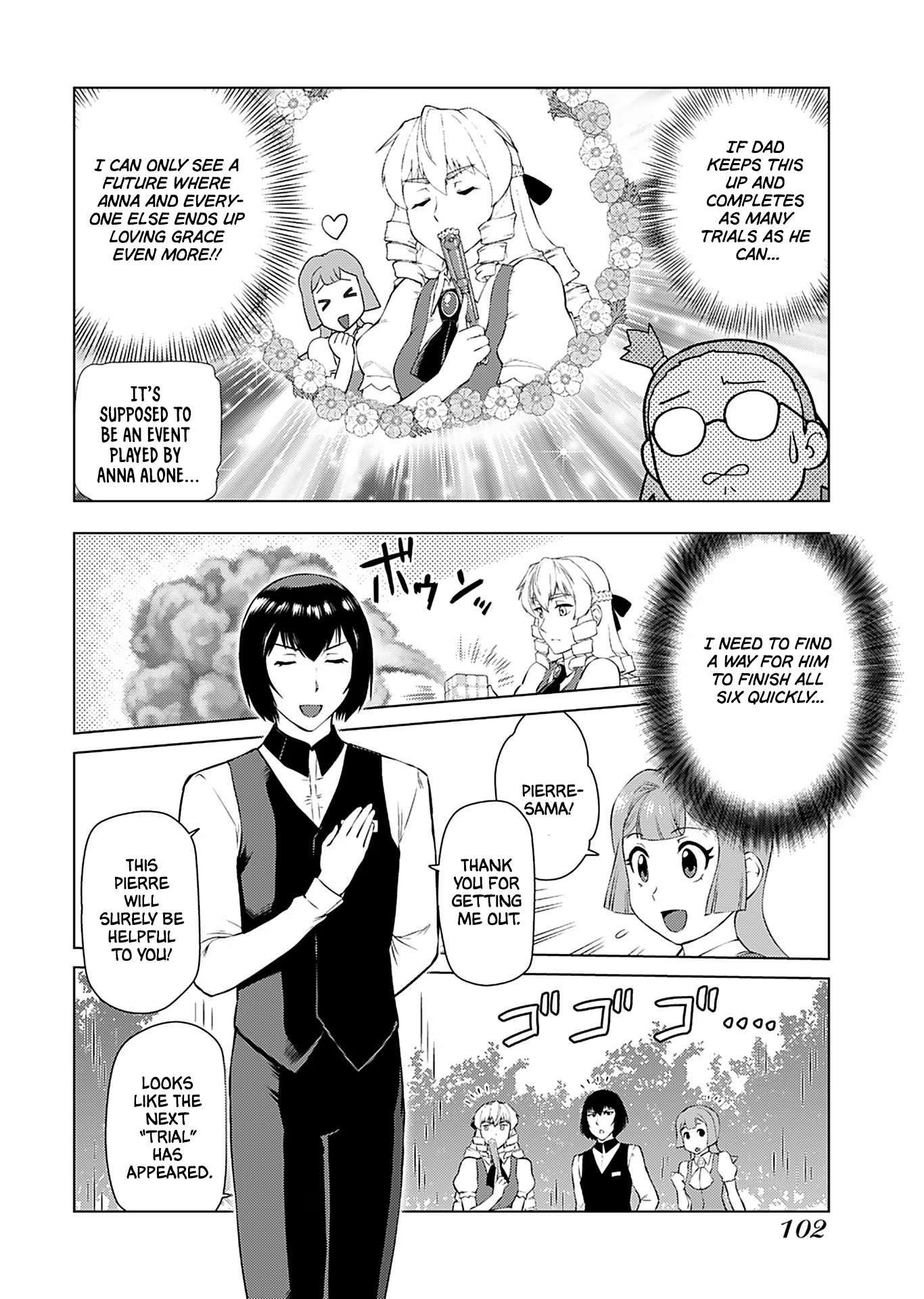 Akuyaku Reijou Tensei Oji-san chapter 19 page 13