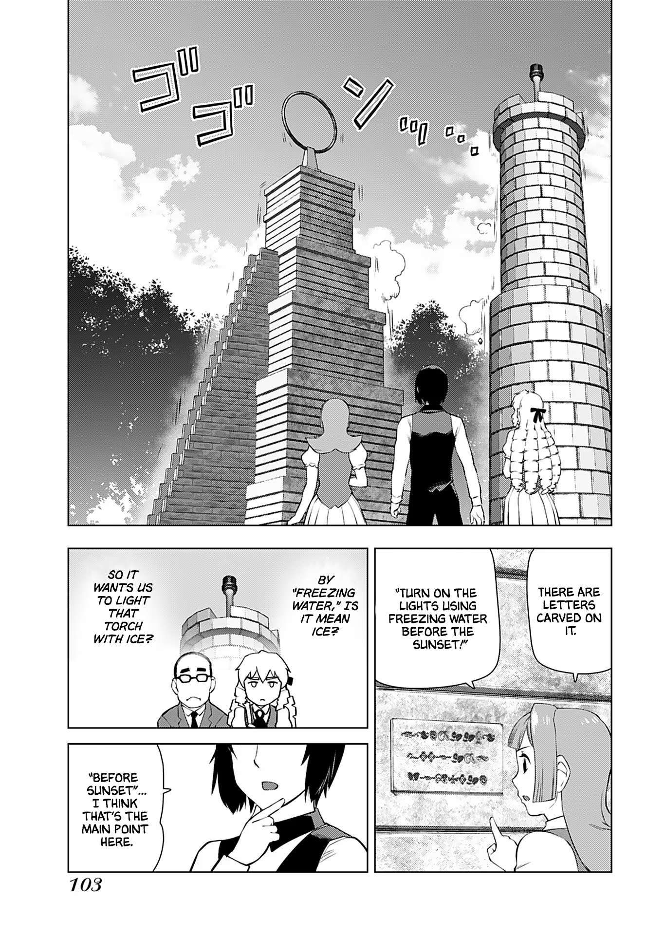 Akuyaku Reijou Tensei Oji-san chapter 19 page 14