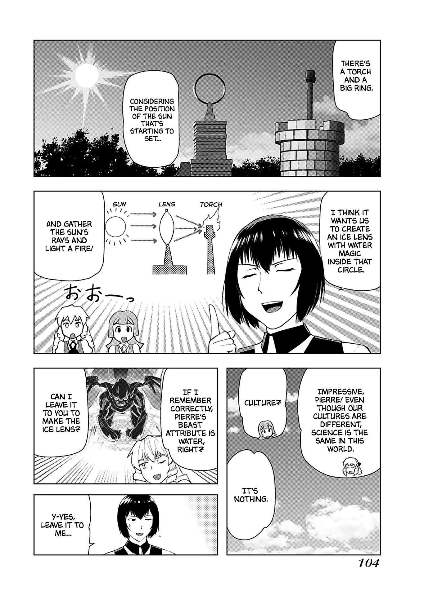 Akuyaku Reijou Tensei Oji-san chapter 19 page 15