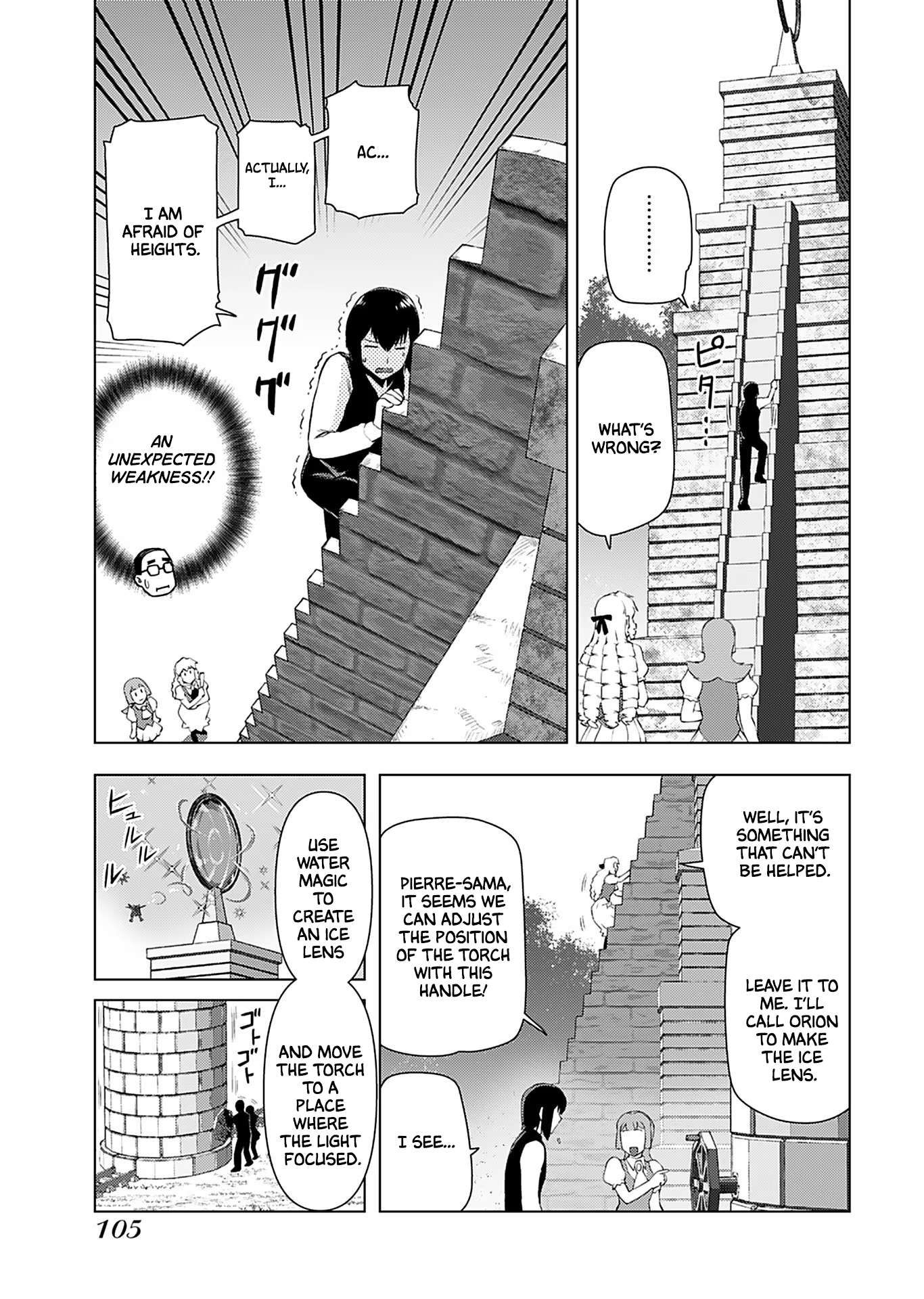 Akuyaku Reijou Tensei Oji-san chapter 19 page 16