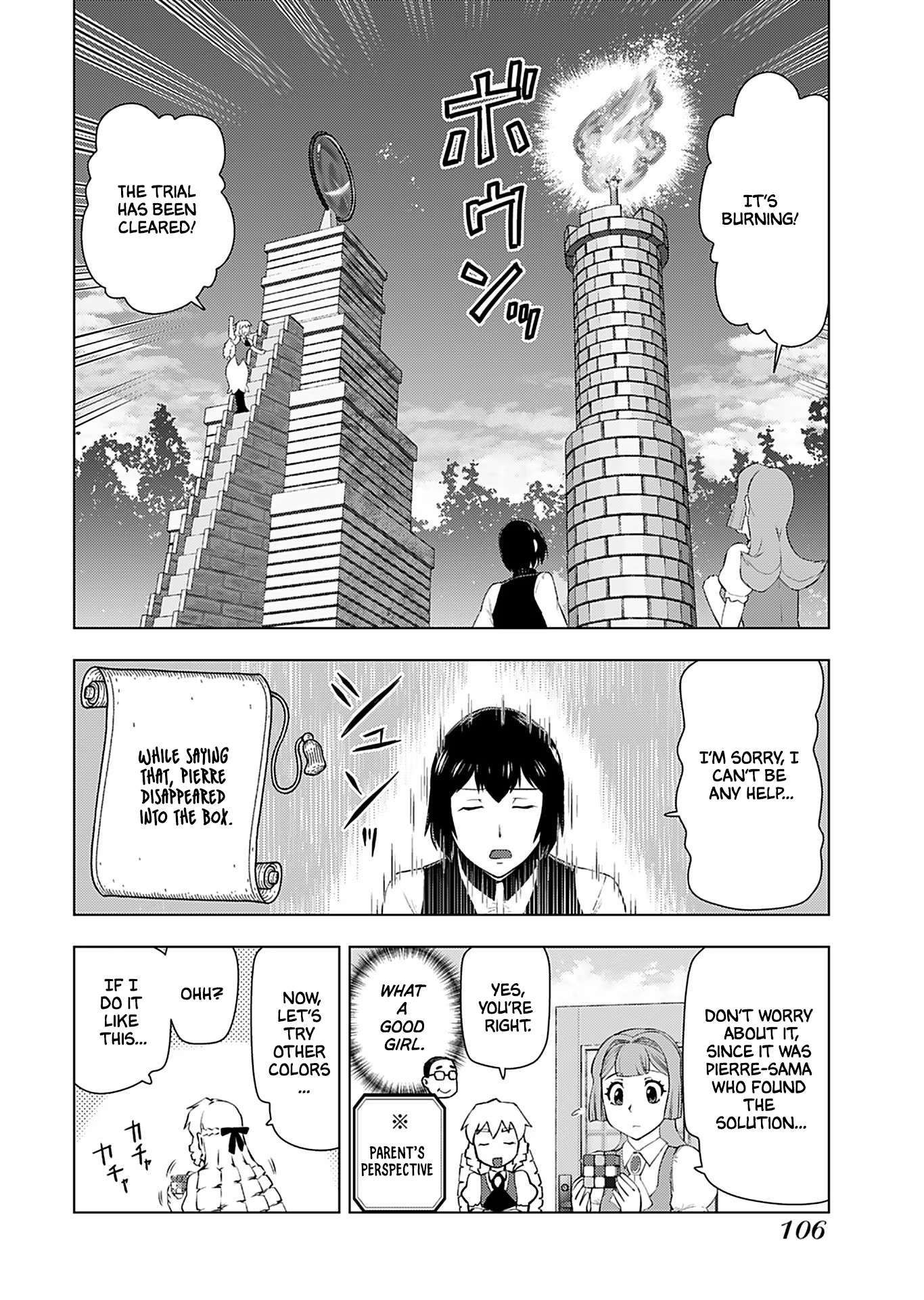 Akuyaku Reijou Tensei Oji-san chapter 19 page 17