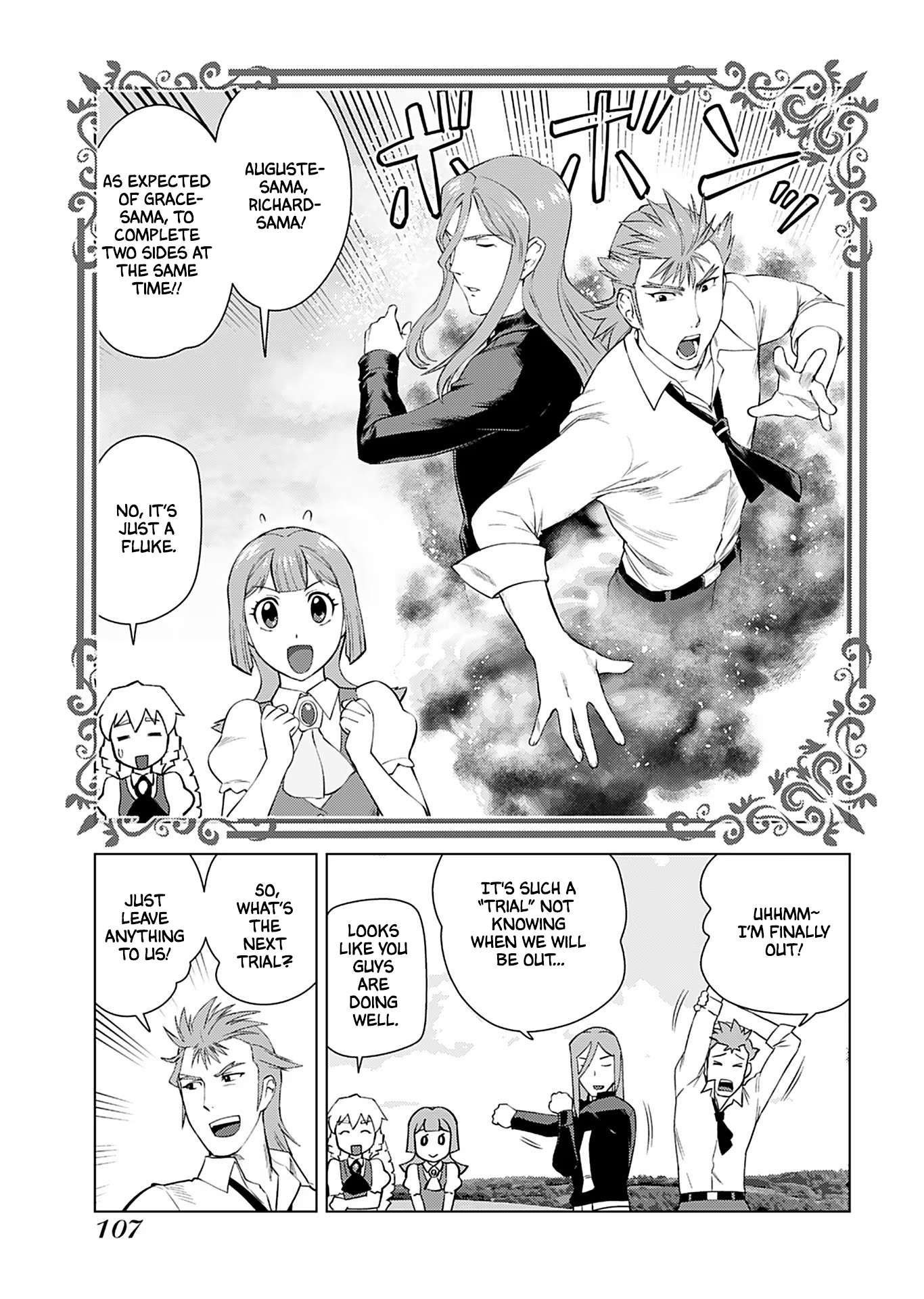 Akuyaku Reijou Tensei Oji-san chapter 19 page 18