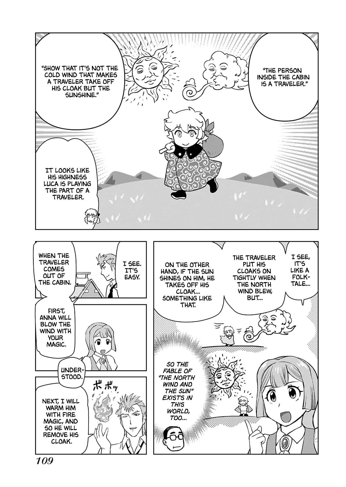 Akuyaku Reijou Tensei Oji-san chapter 19 page 20