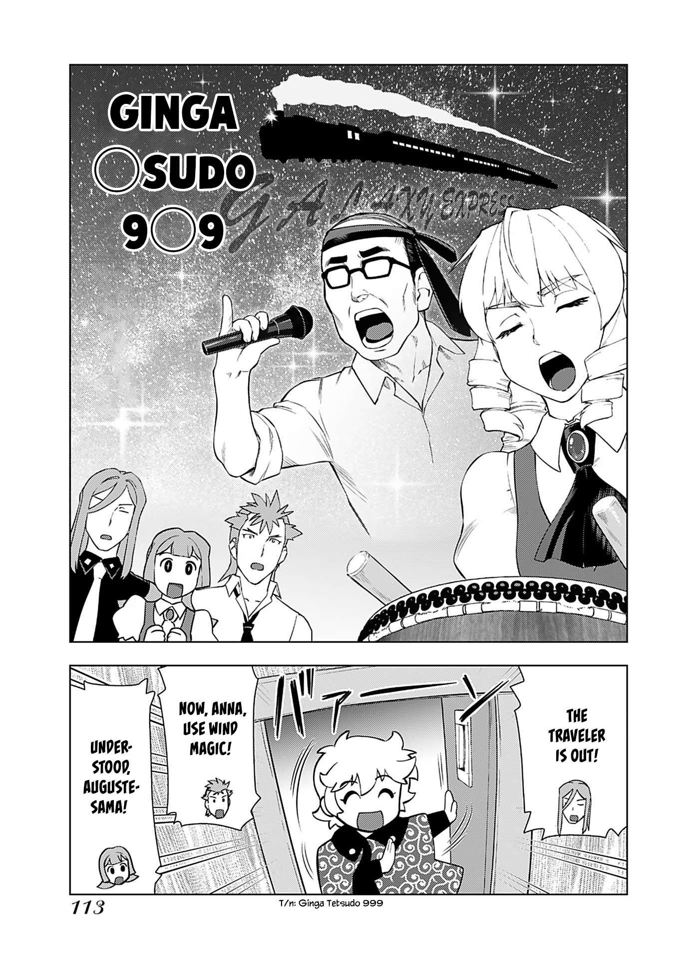 Akuyaku Reijou Tensei Oji-san chapter 19 page 24