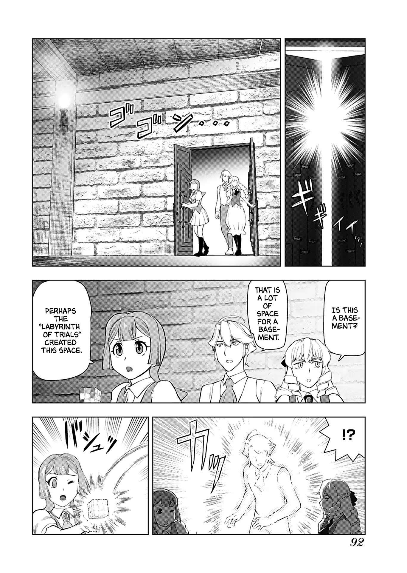 Akuyaku Reijou Tensei Oji-san chapter 19 page 3