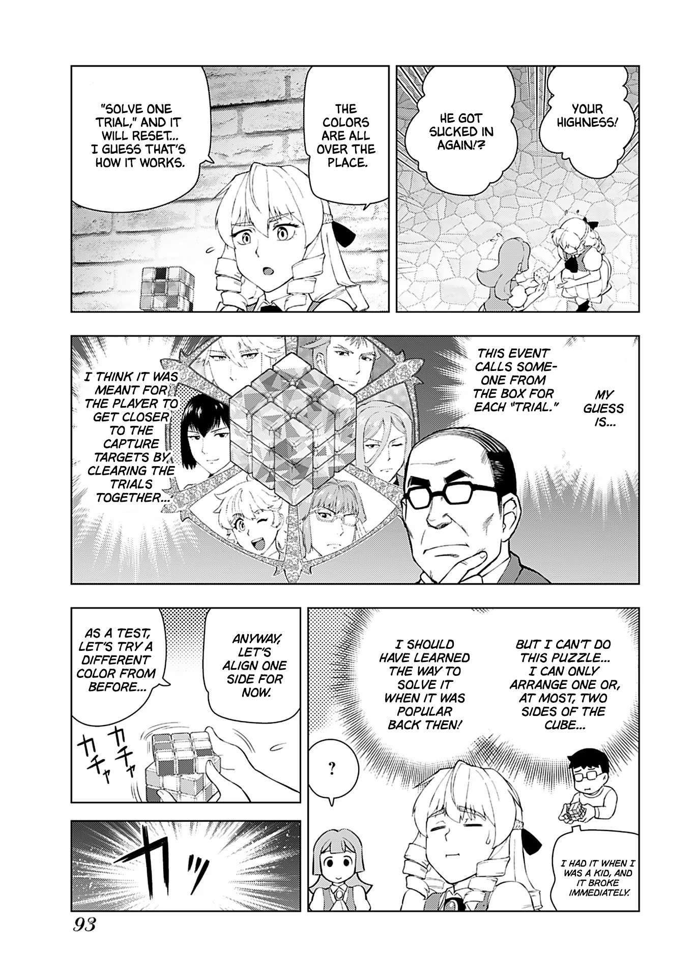 Akuyaku Reijou Tensei Oji-san chapter 19 page 4