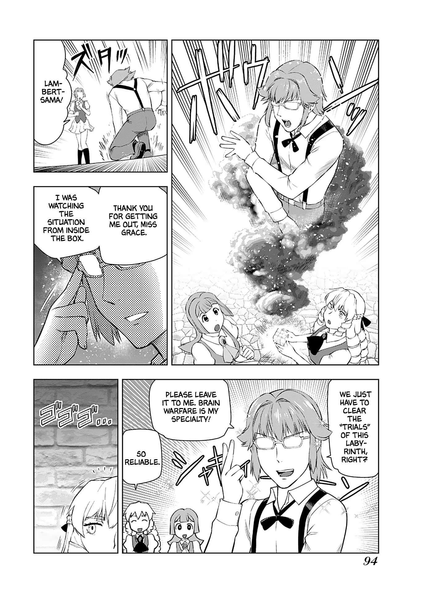 Akuyaku Reijou Tensei Oji-san chapter 19 page 5