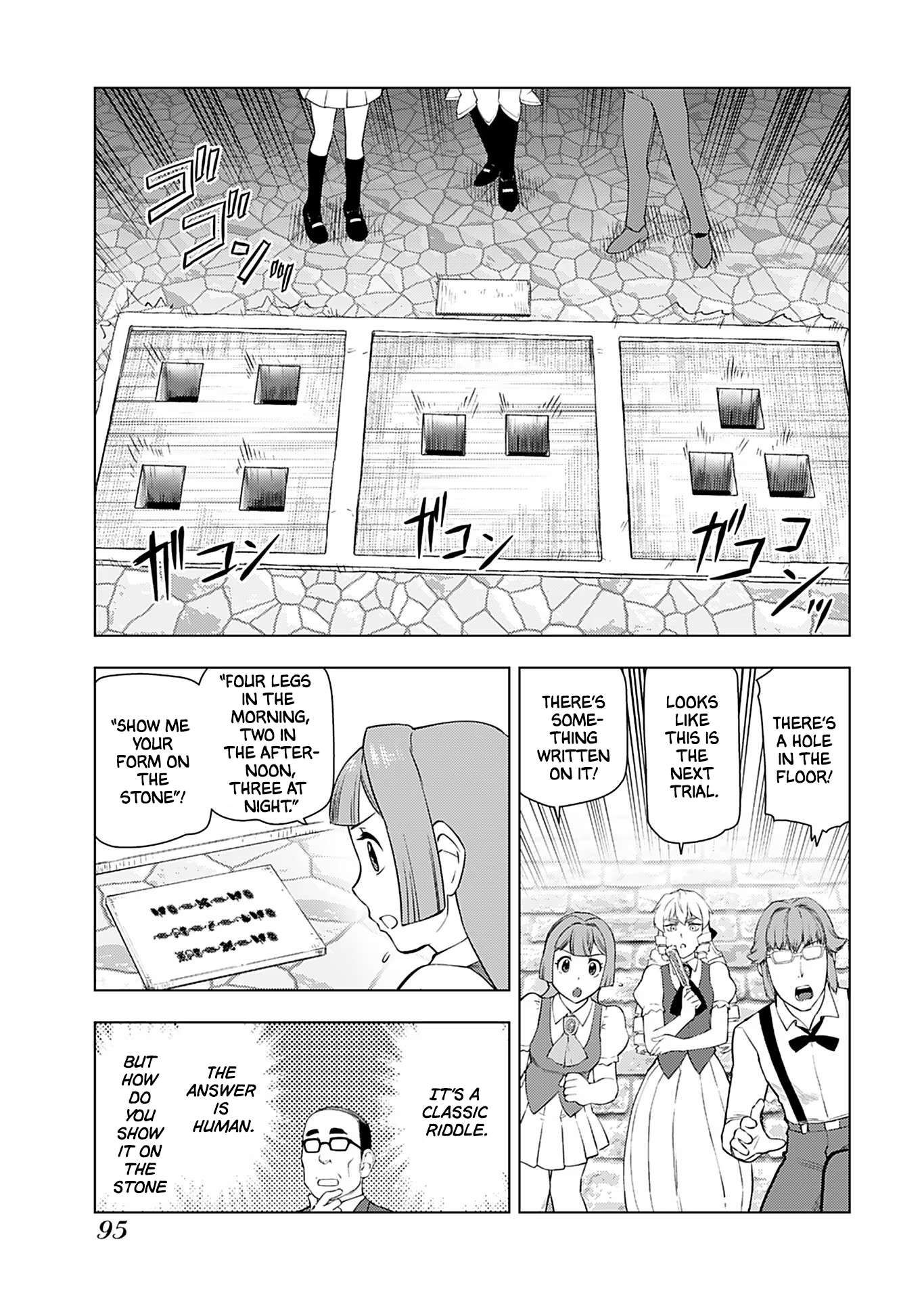 Akuyaku Reijou Tensei Oji-san chapter 19 page 6