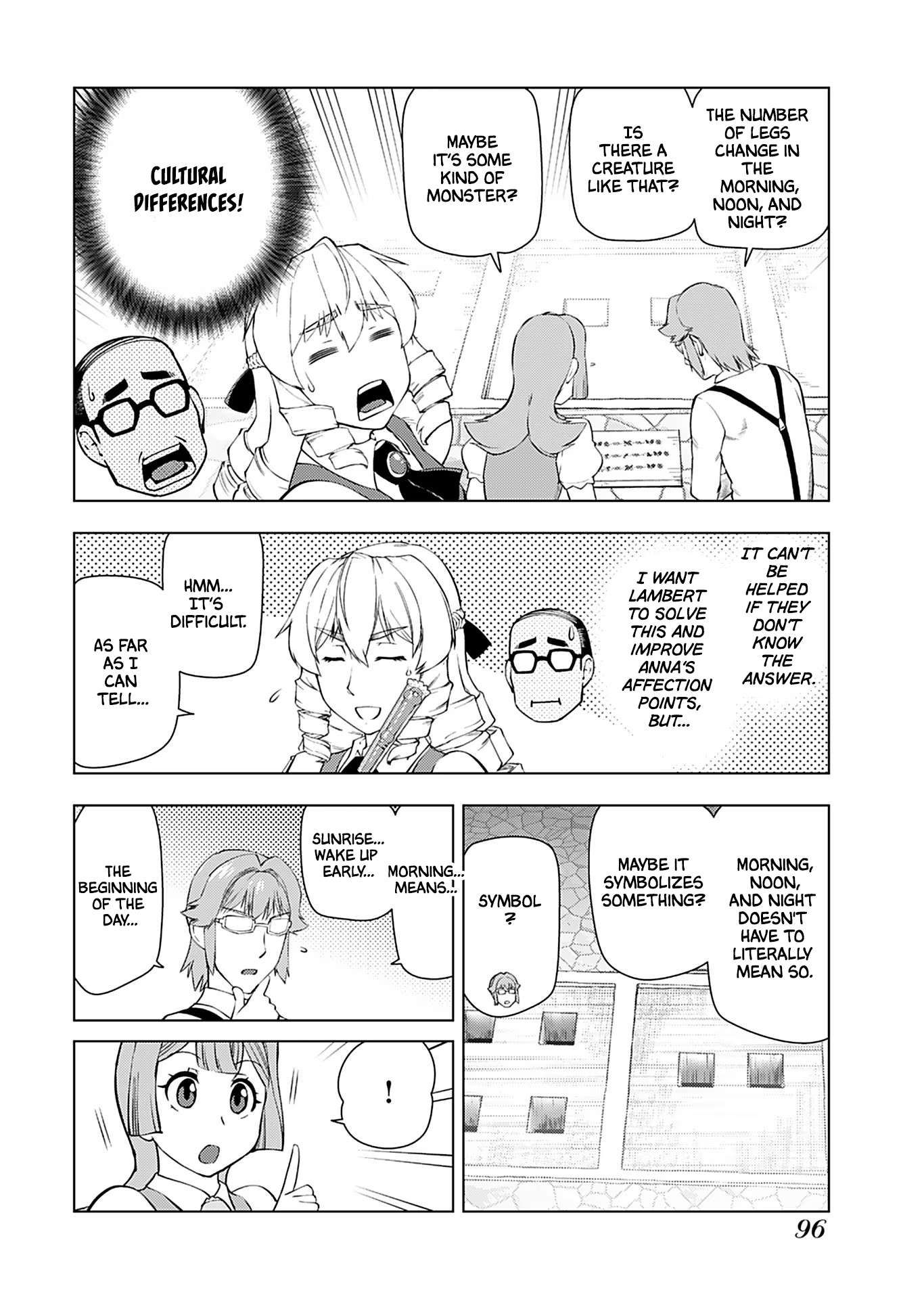 Akuyaku Reijou Tensei Oji-san chapter 19 page 7