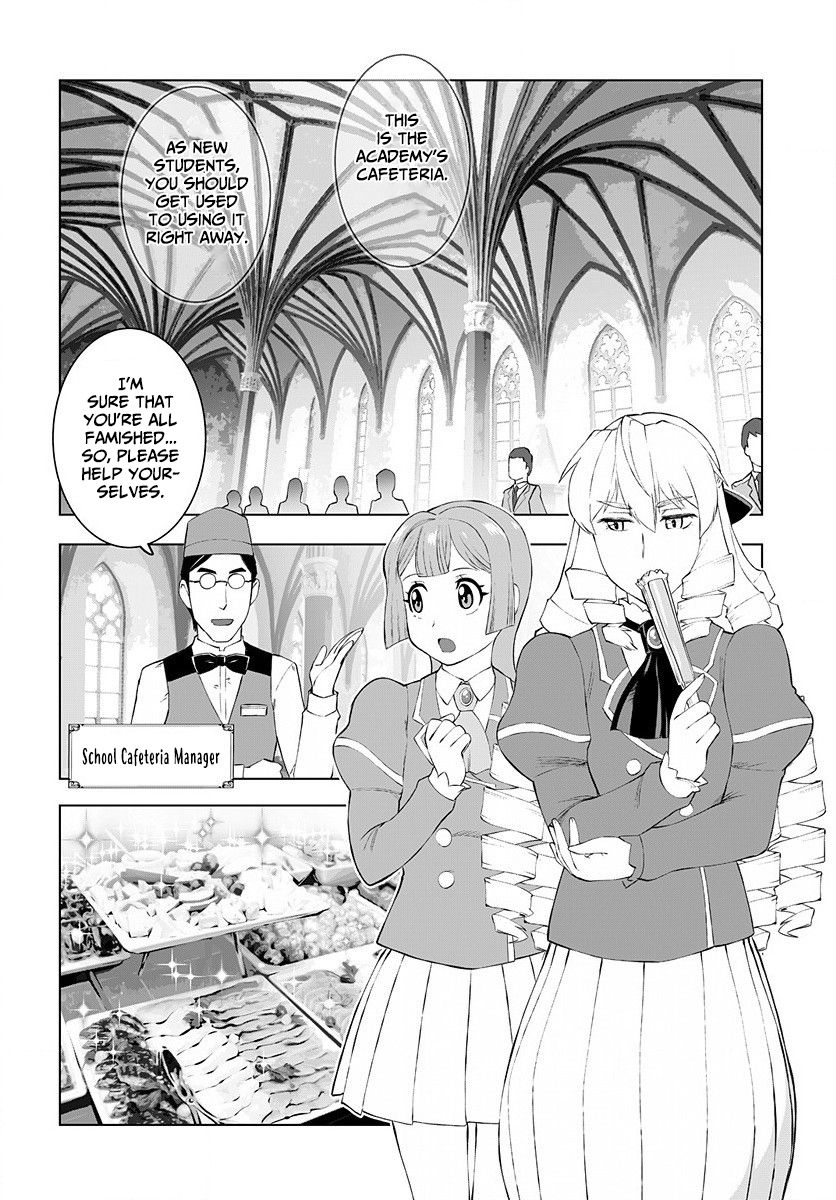 Akuyaku Reijou Tensei Oji-san chapter 2 page 17