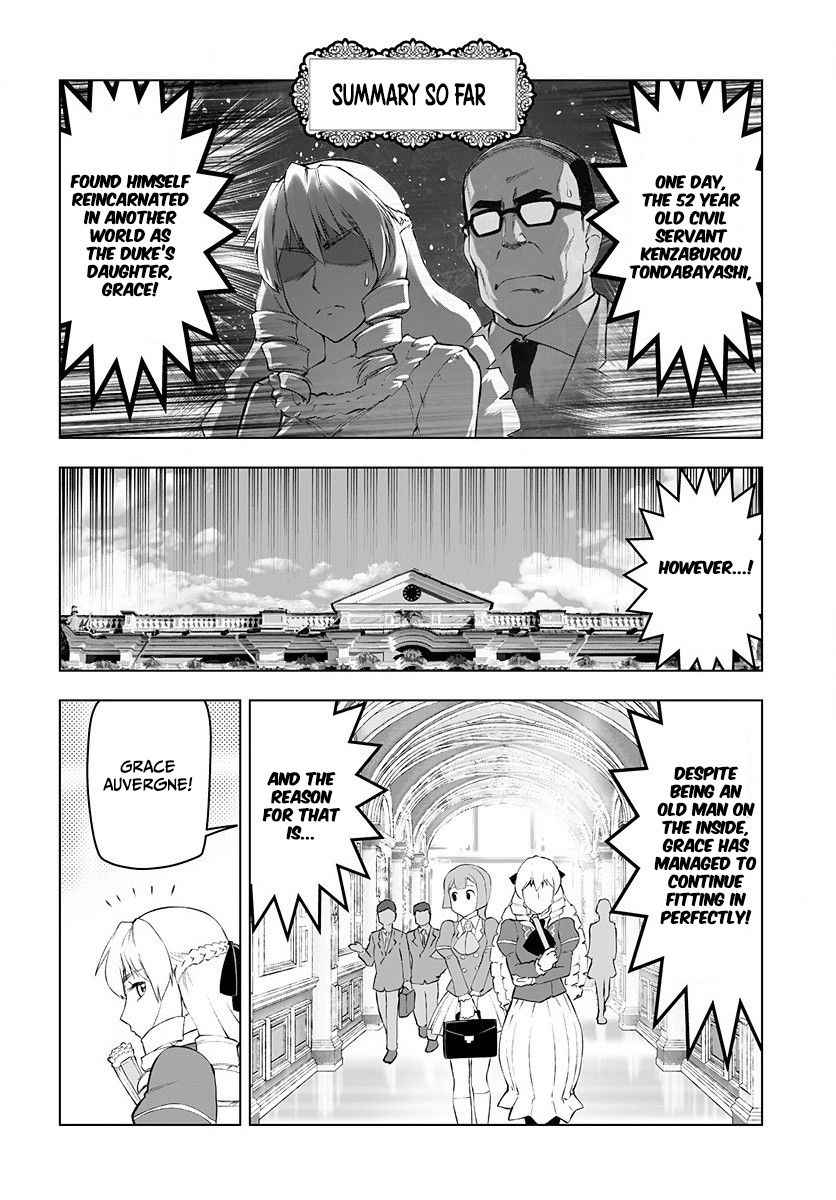 Akuyaku Reijou Tensei Oji-san chapter 2 page 3