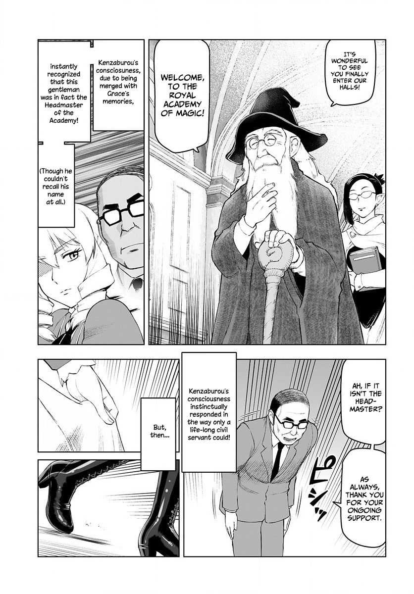 Akuyaku Reijou Tensei Oji-san chapter 2 page 4
