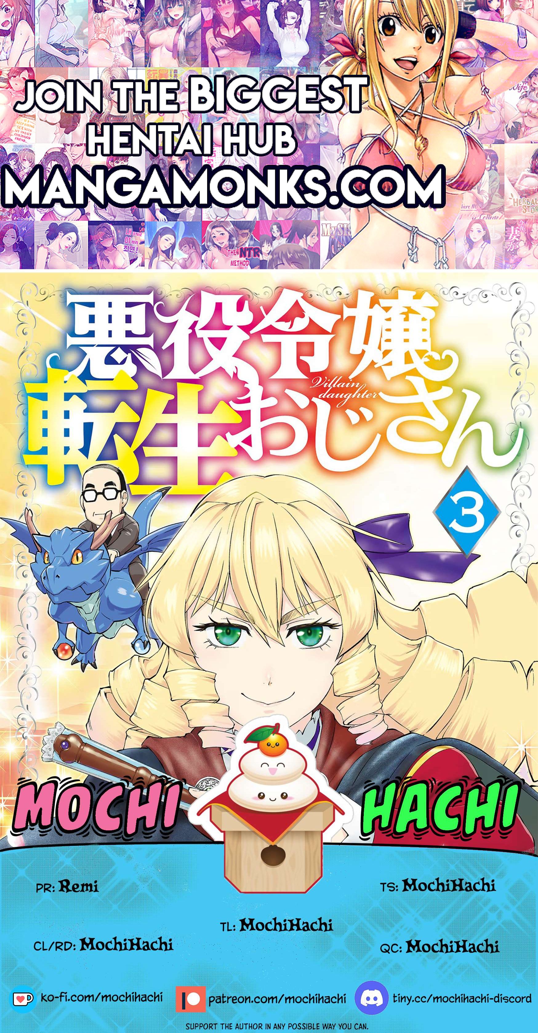 Akuyaku Reijou Tensei Oji-san chapter 20 page 1