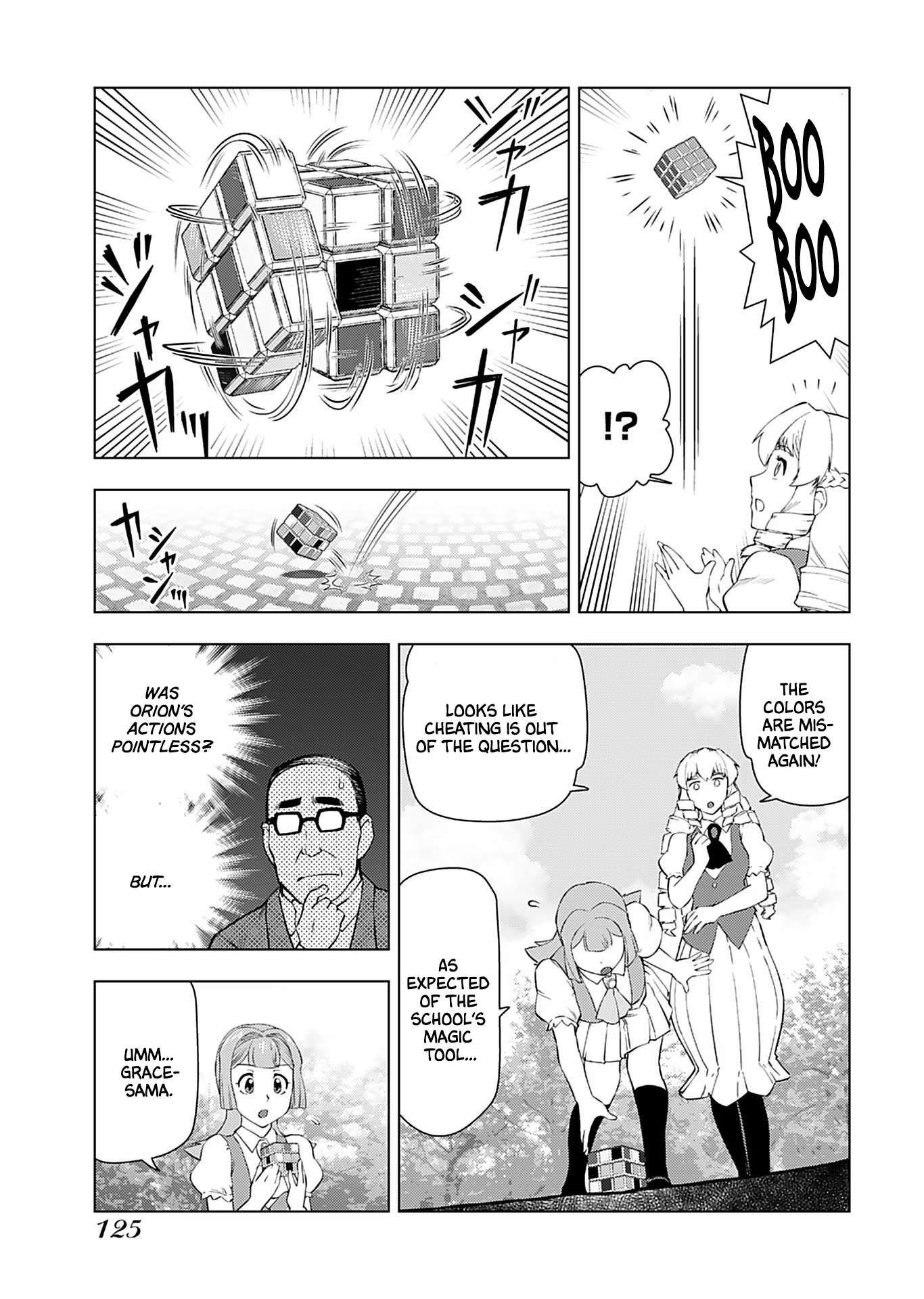 Akuyaku Reijou Tensei Oji-san chapter 20 page 12