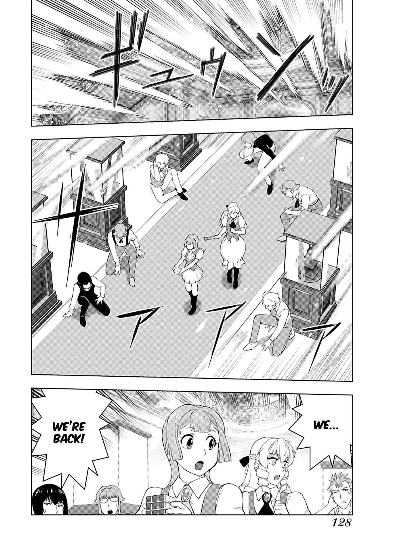 Akuyaku Reijou Tensei Oji-san chapter 20 page 15