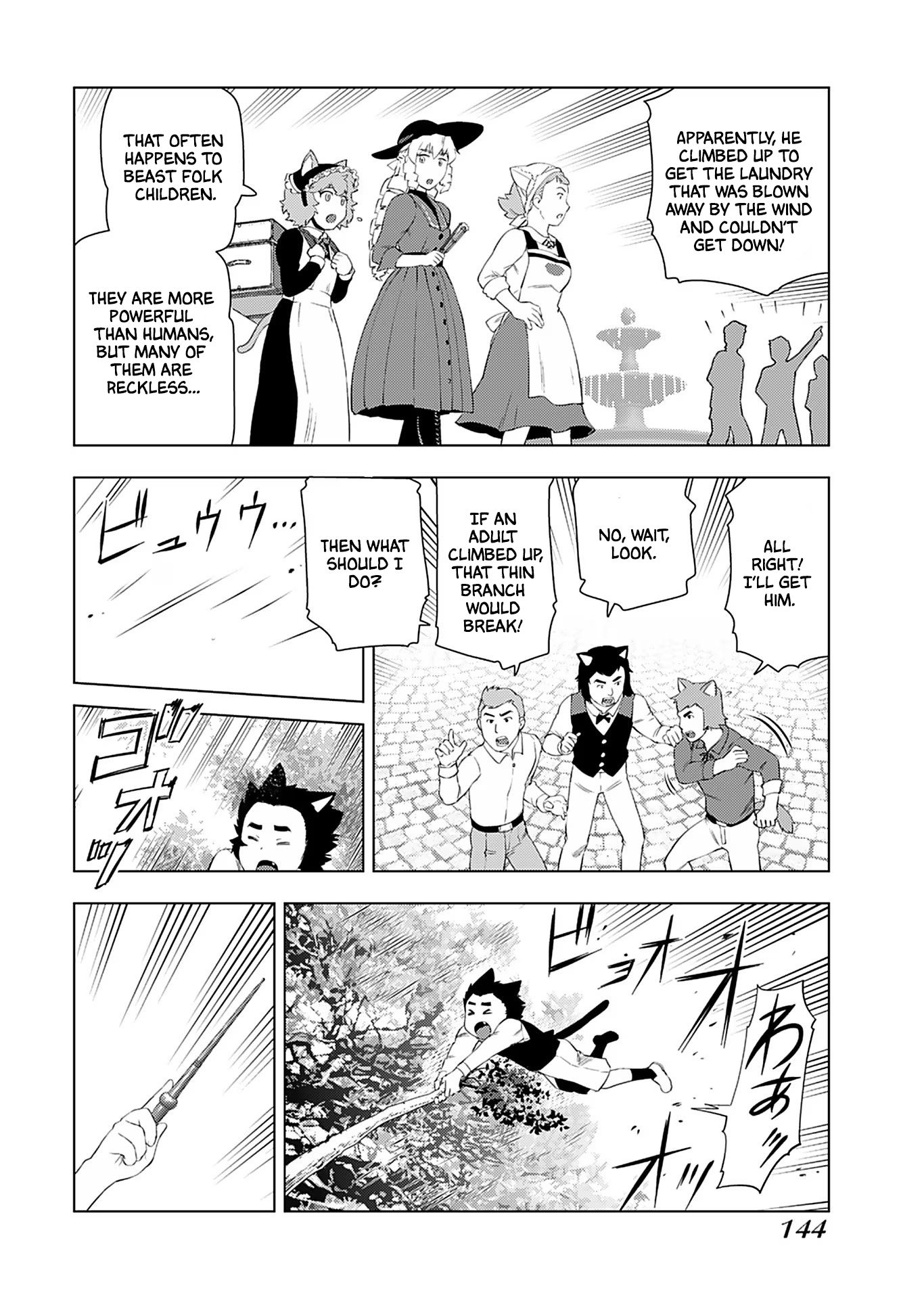 Akuyaku Reijou Tensei Oji-san chapter 21 page 15