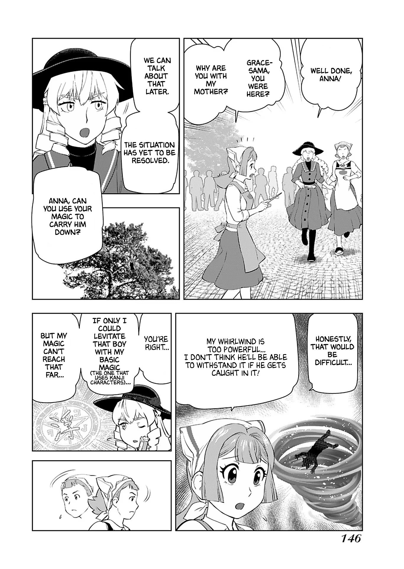 Akuyaku Reijou Tensei Oji-san chapter 21 page 17
