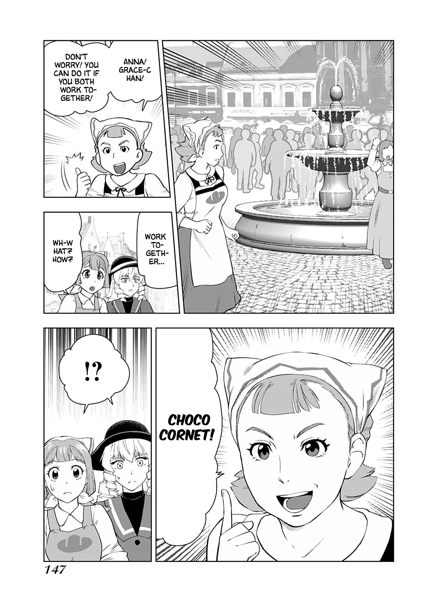 Akuyaku Reijou Tensei Oji-san chapter 21 page 18