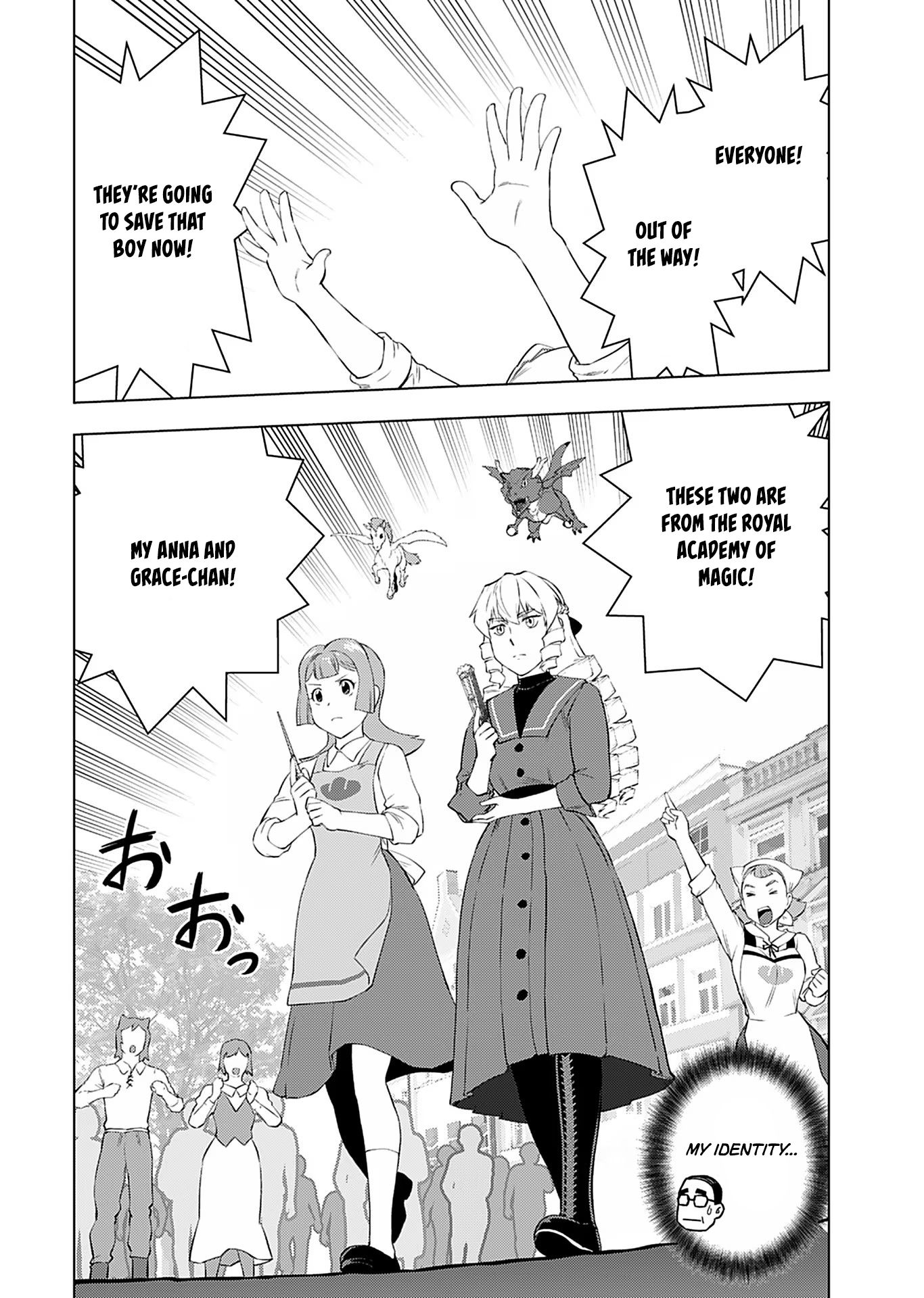Akuyaku Reijou Tensei Oji-san chapter 21 page 19