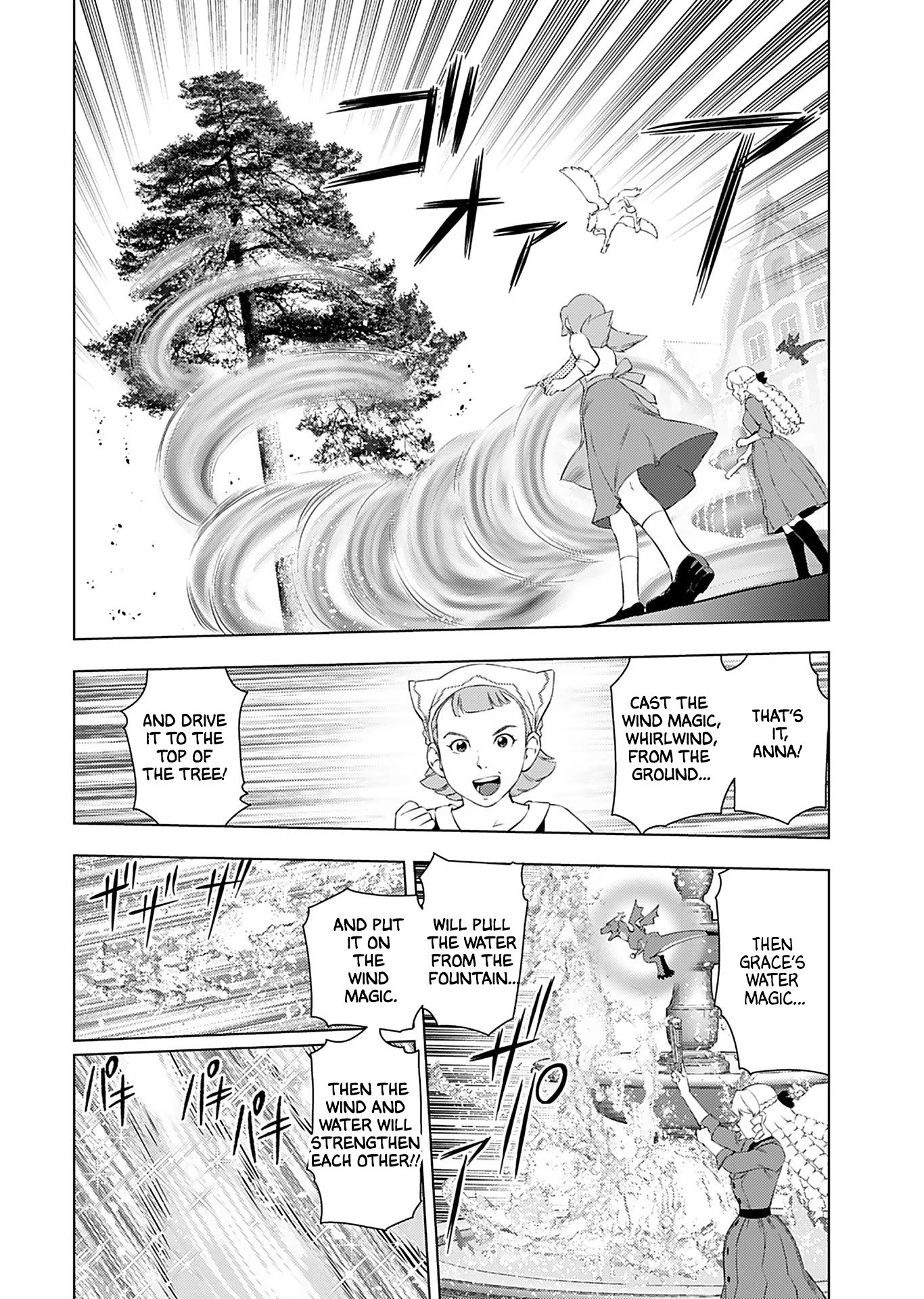 Akuyaku Reijou Tensei Oji-san chapter 21 page 21