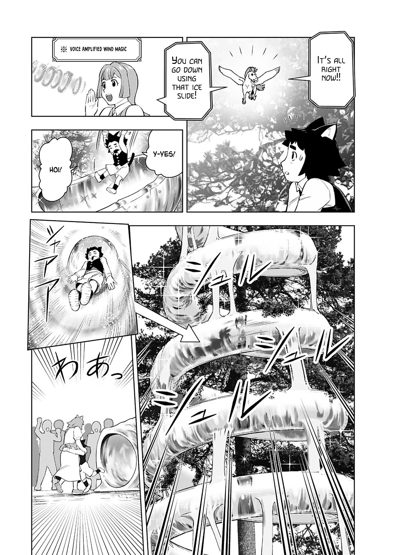 Akuyaku Reijou Tensei Oji-san chapter 21 page 23