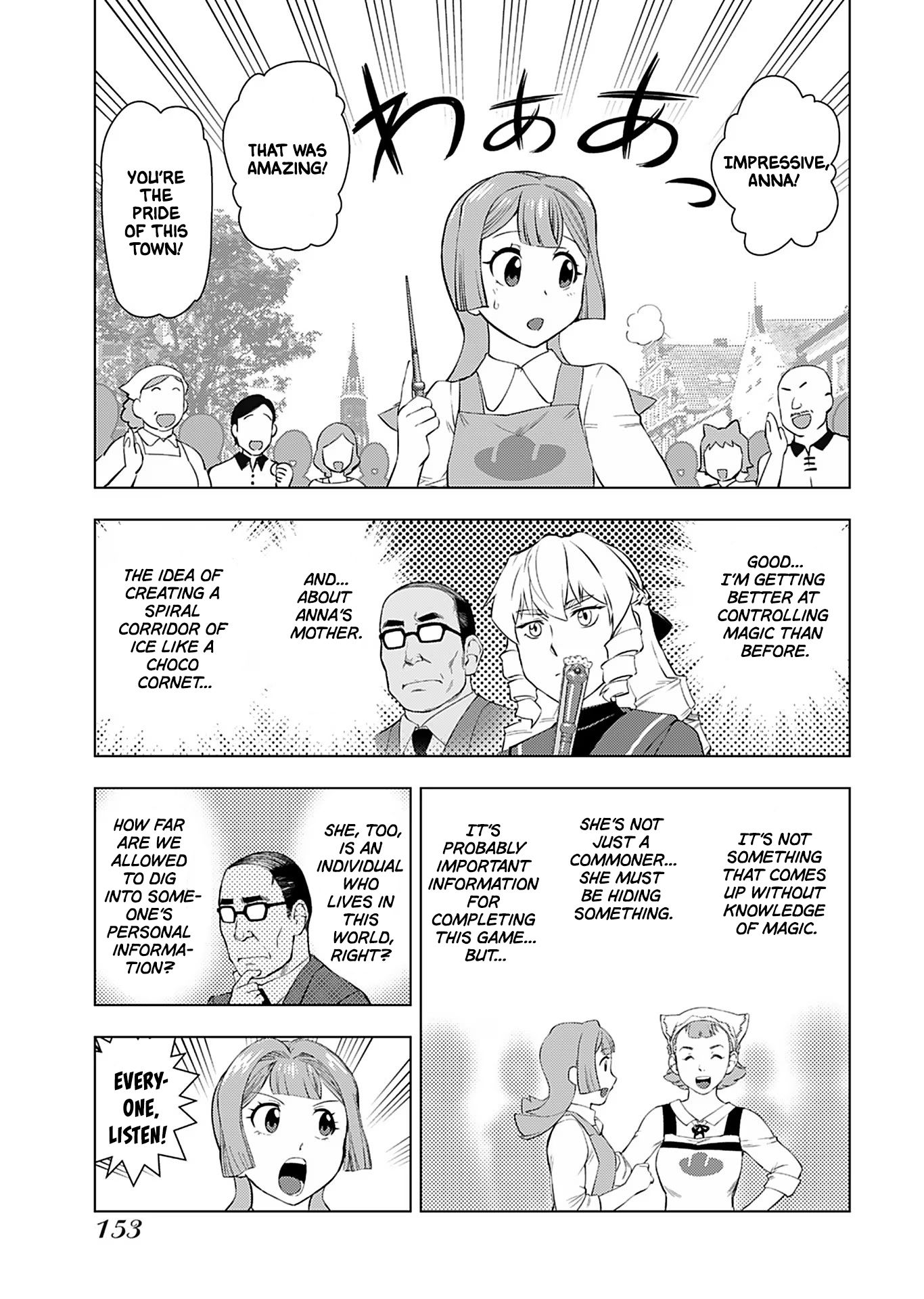 Akuyaku Reijou Tensei Oji-san chapter 21 page 24