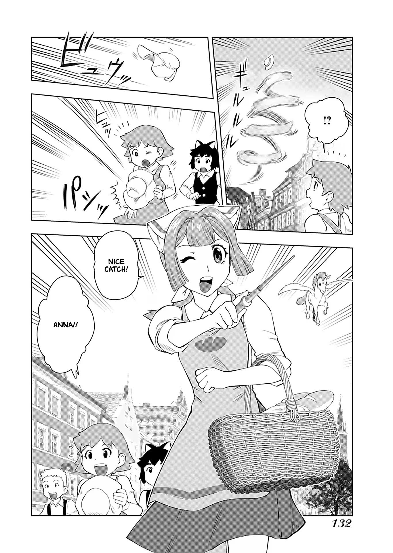 Akuyaku Reijou Tensei Oji-san chapter 21 page 3