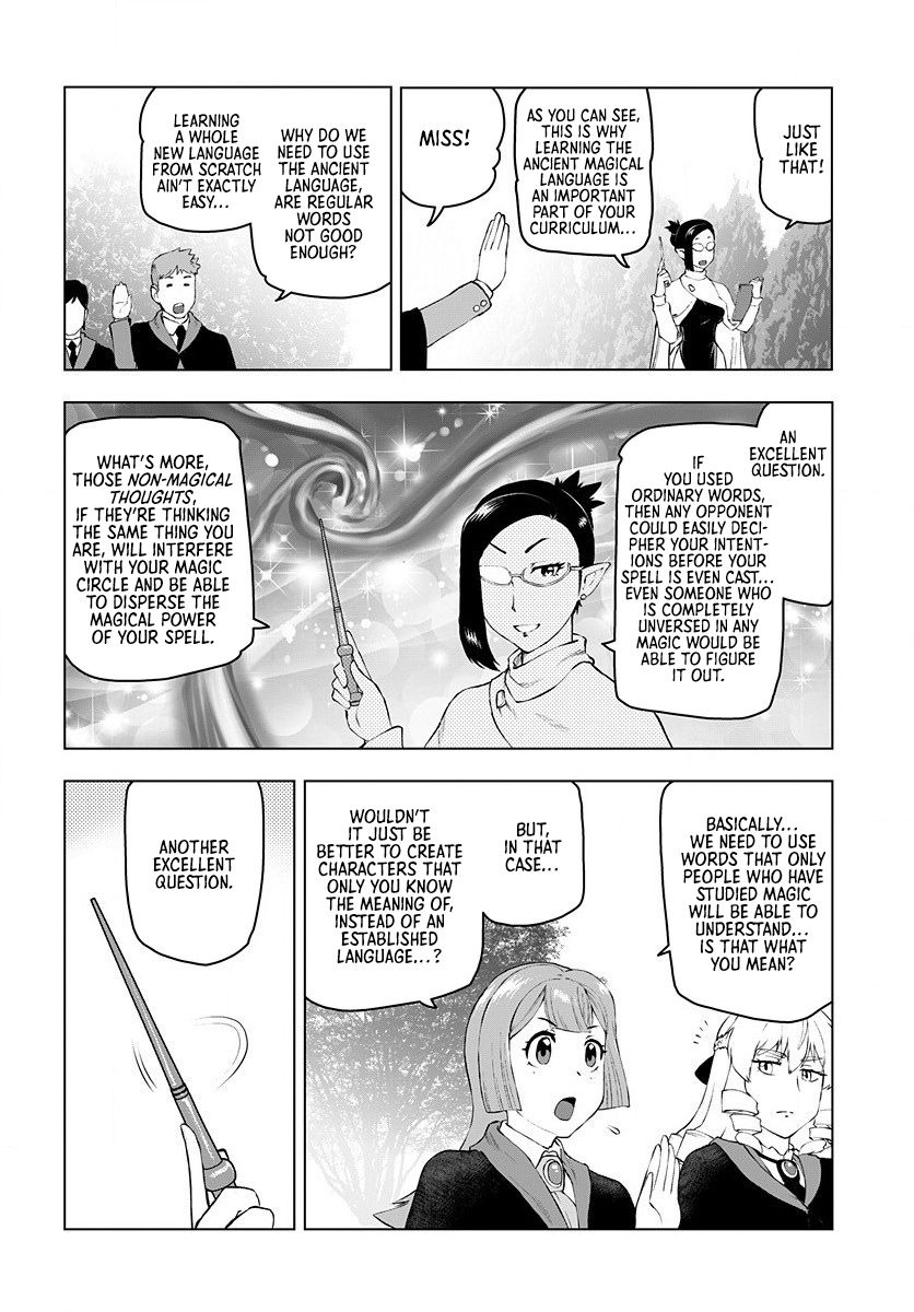 Akuyaku Reijou Tensei Oji-san chapter 3 page 16