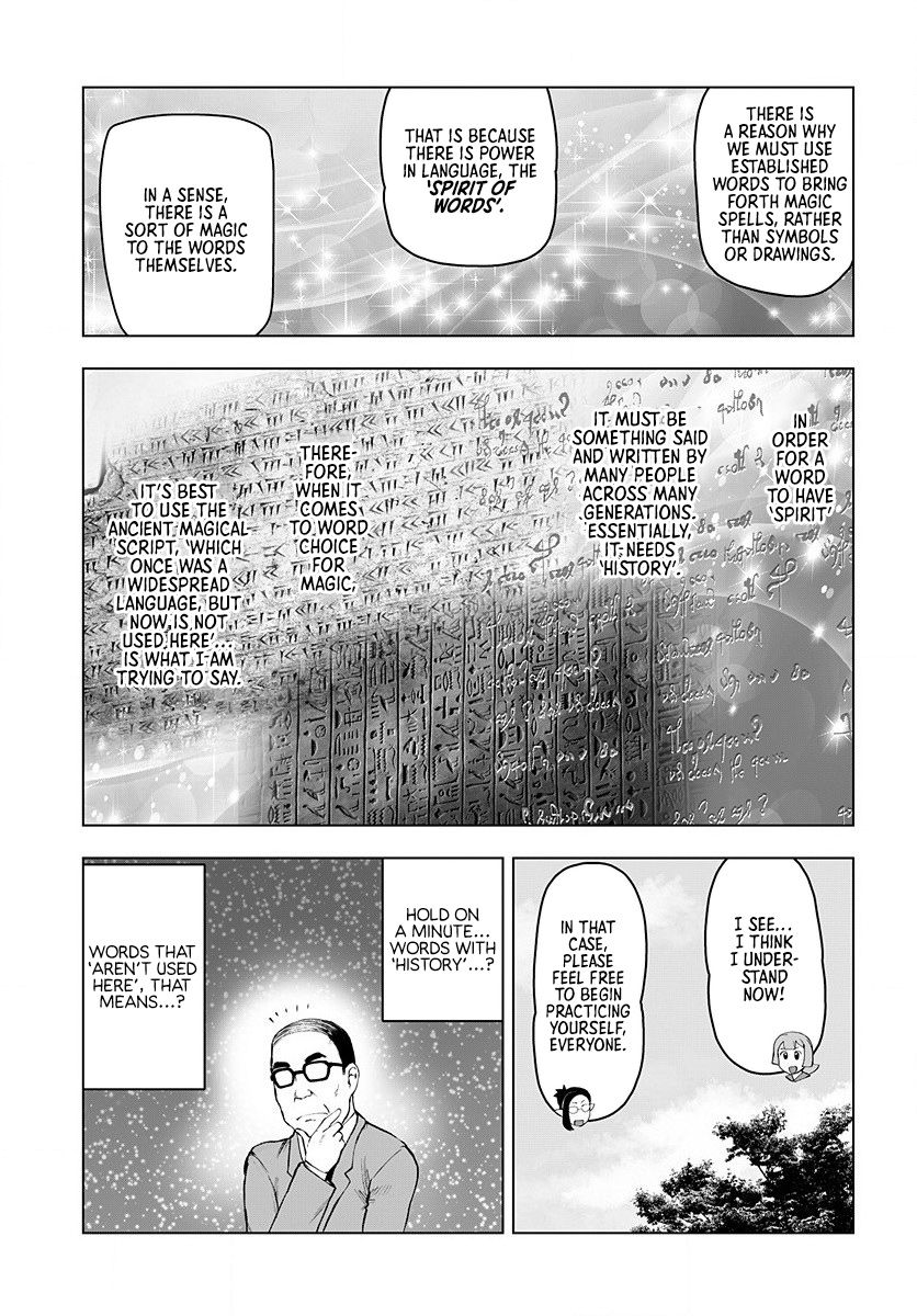 Akuyaku Reijou Tensei Oji-san chapter 3 page 17