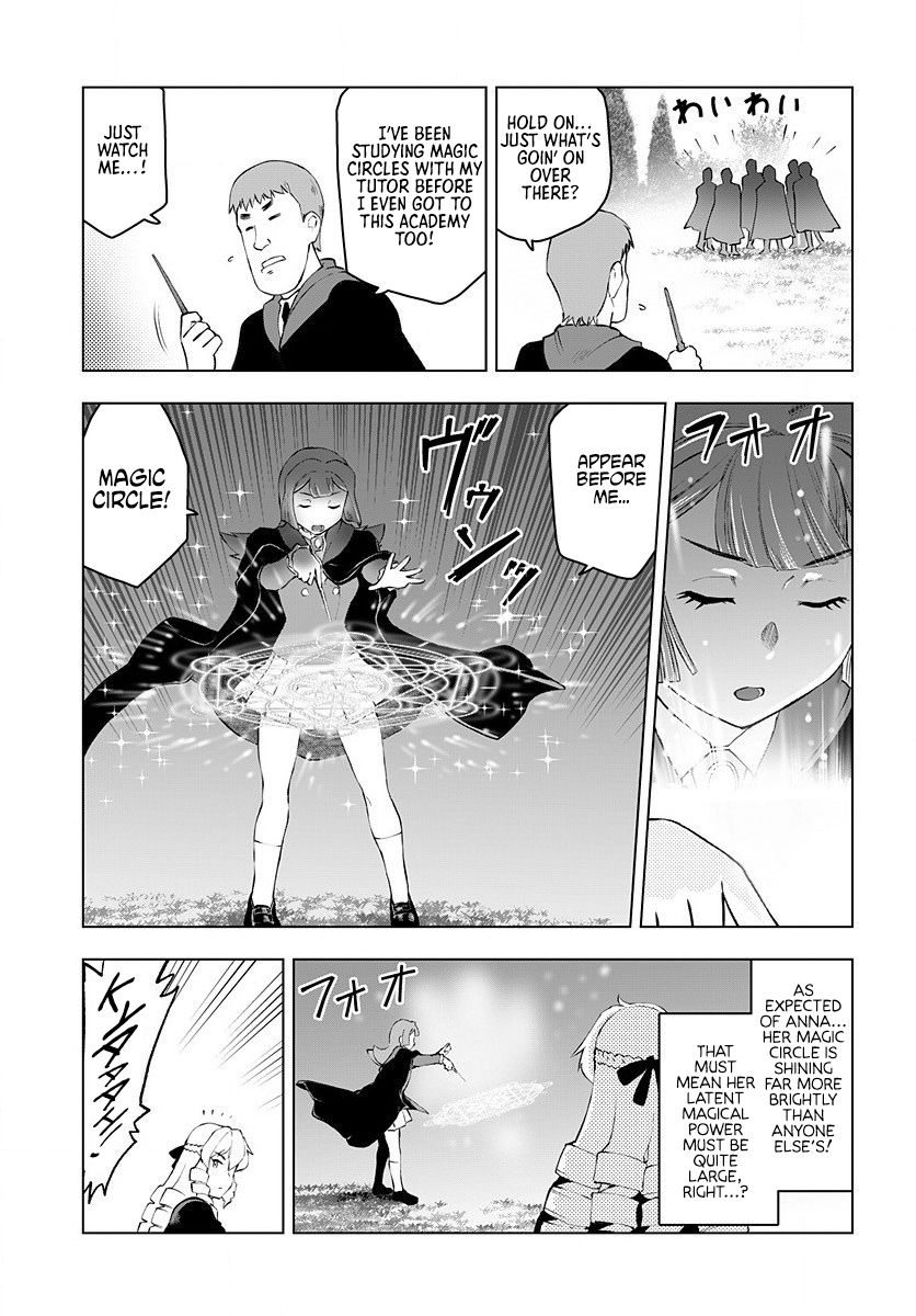Akuyaku Reijou Tensei Oji-san chapter 3 page 19