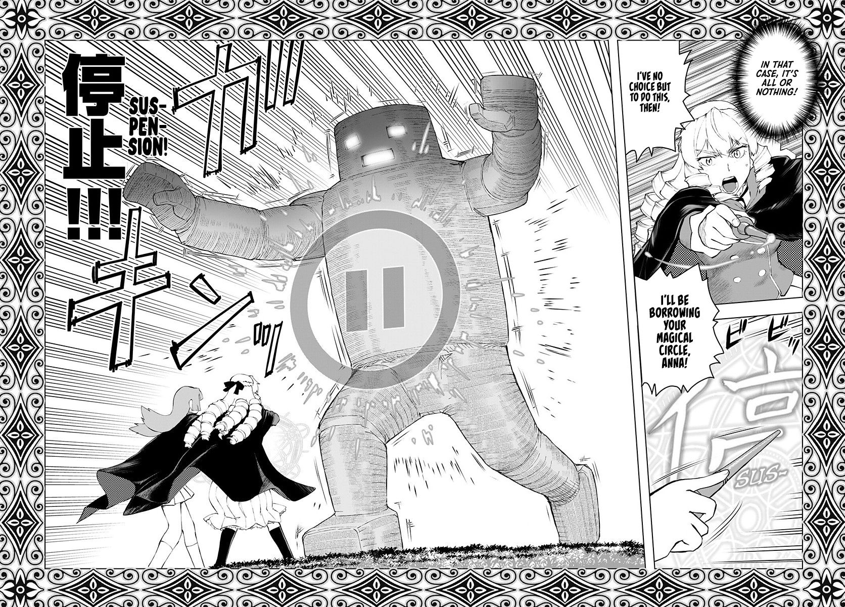 Akuyaku Reijou Tensei Oji-san chapter 3 page 22